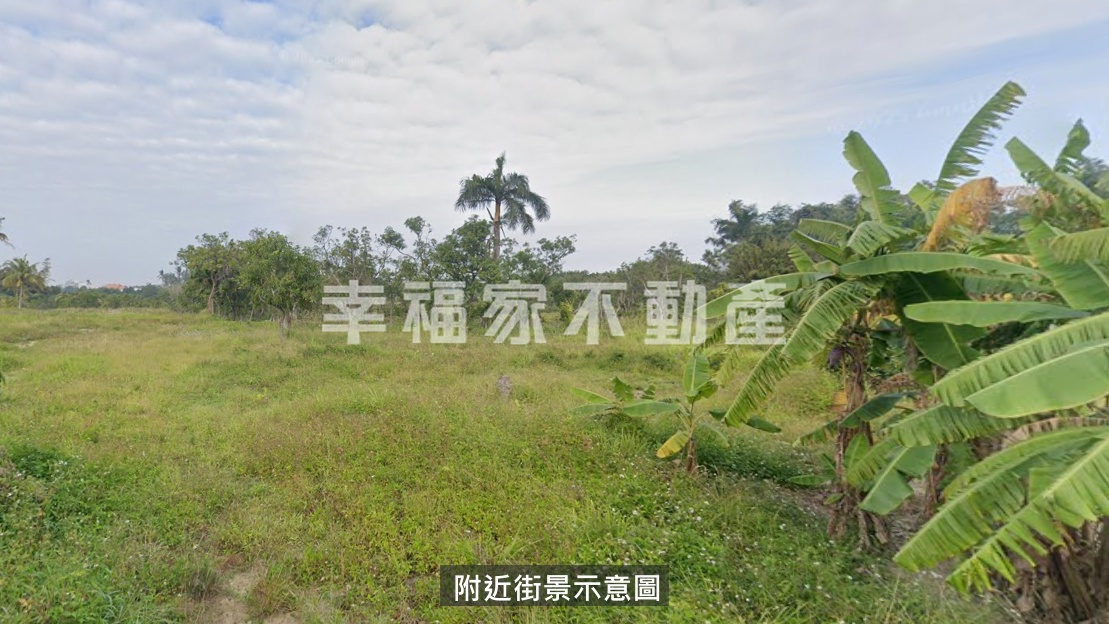 專~歸仁區段徵收特廠農地