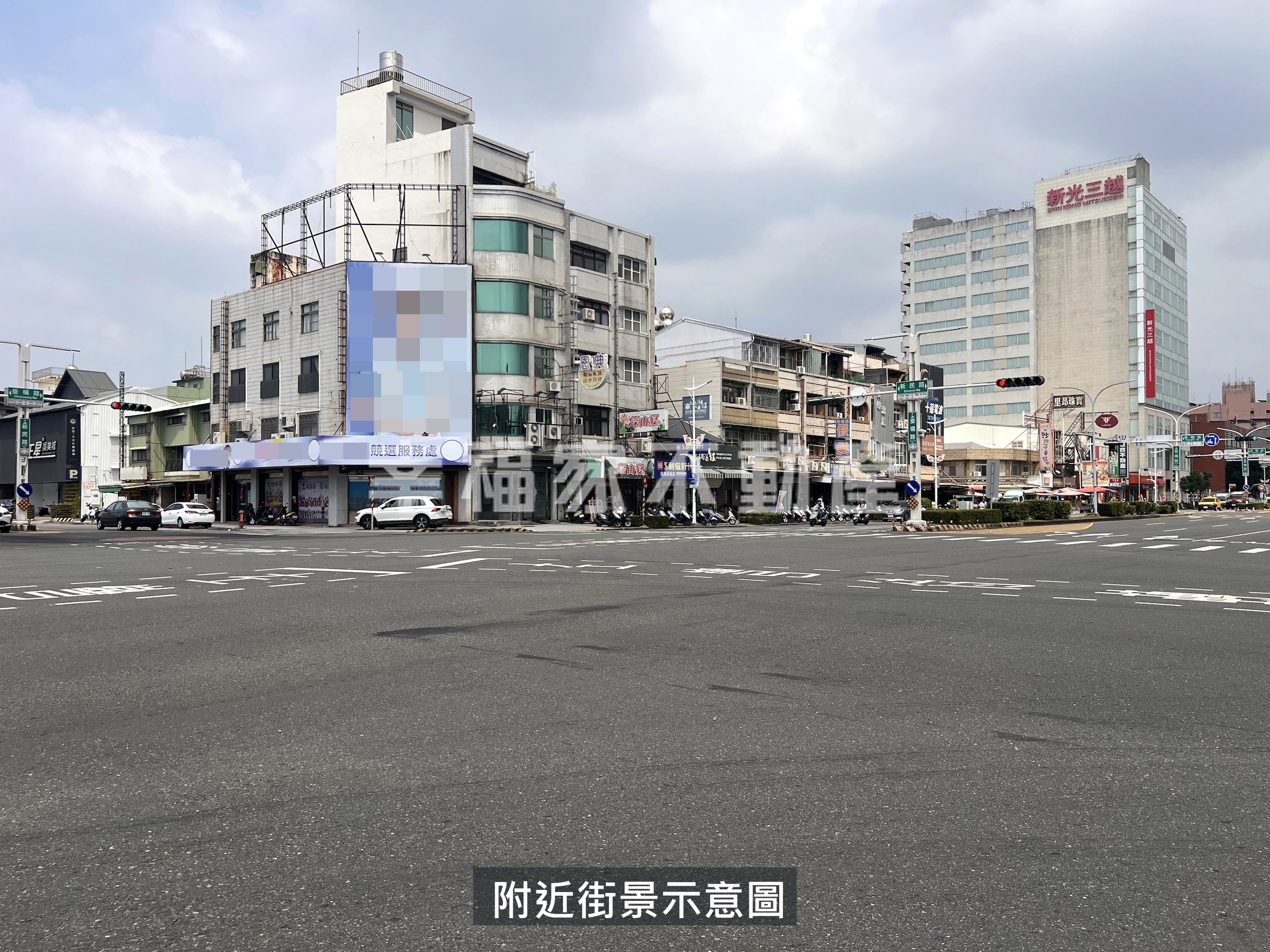 房屋照片