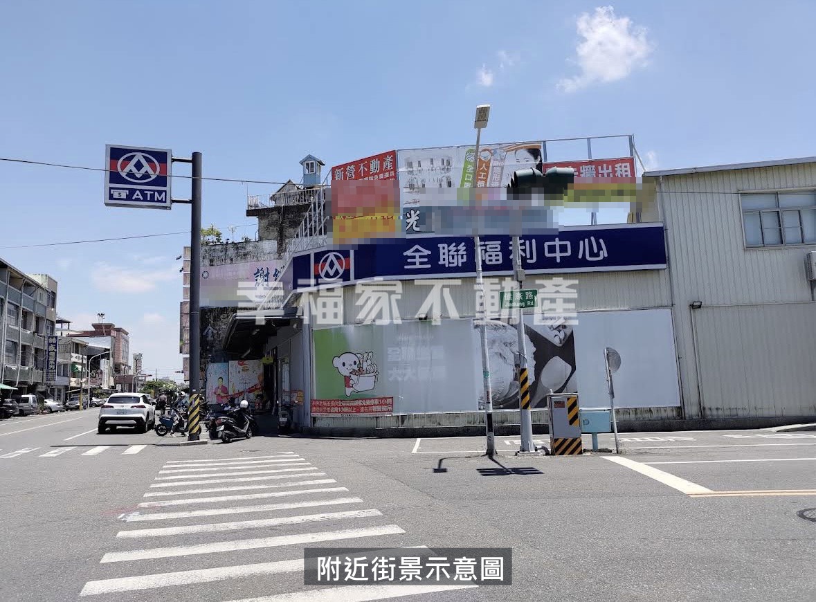 下營怡華好美傳統車墅透天
