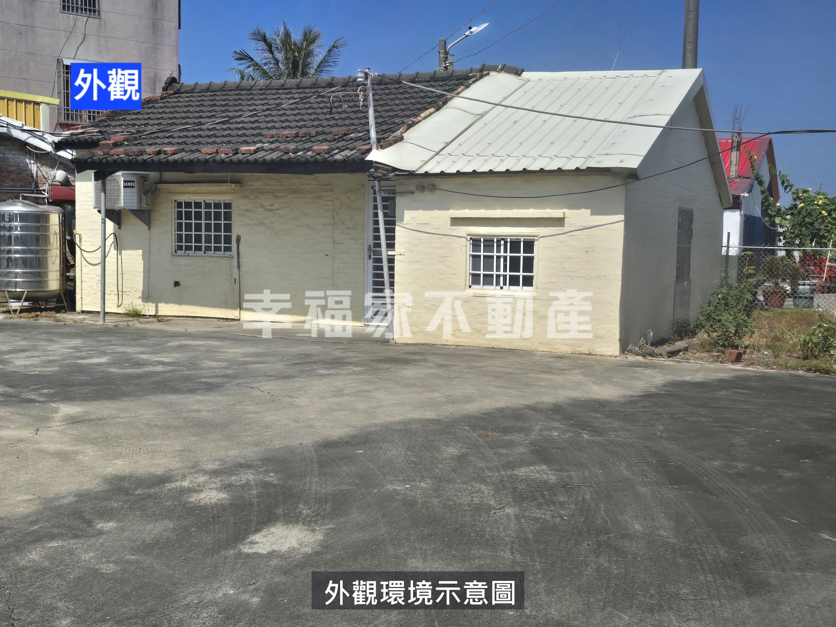 (租)北門174二重港平房+建地