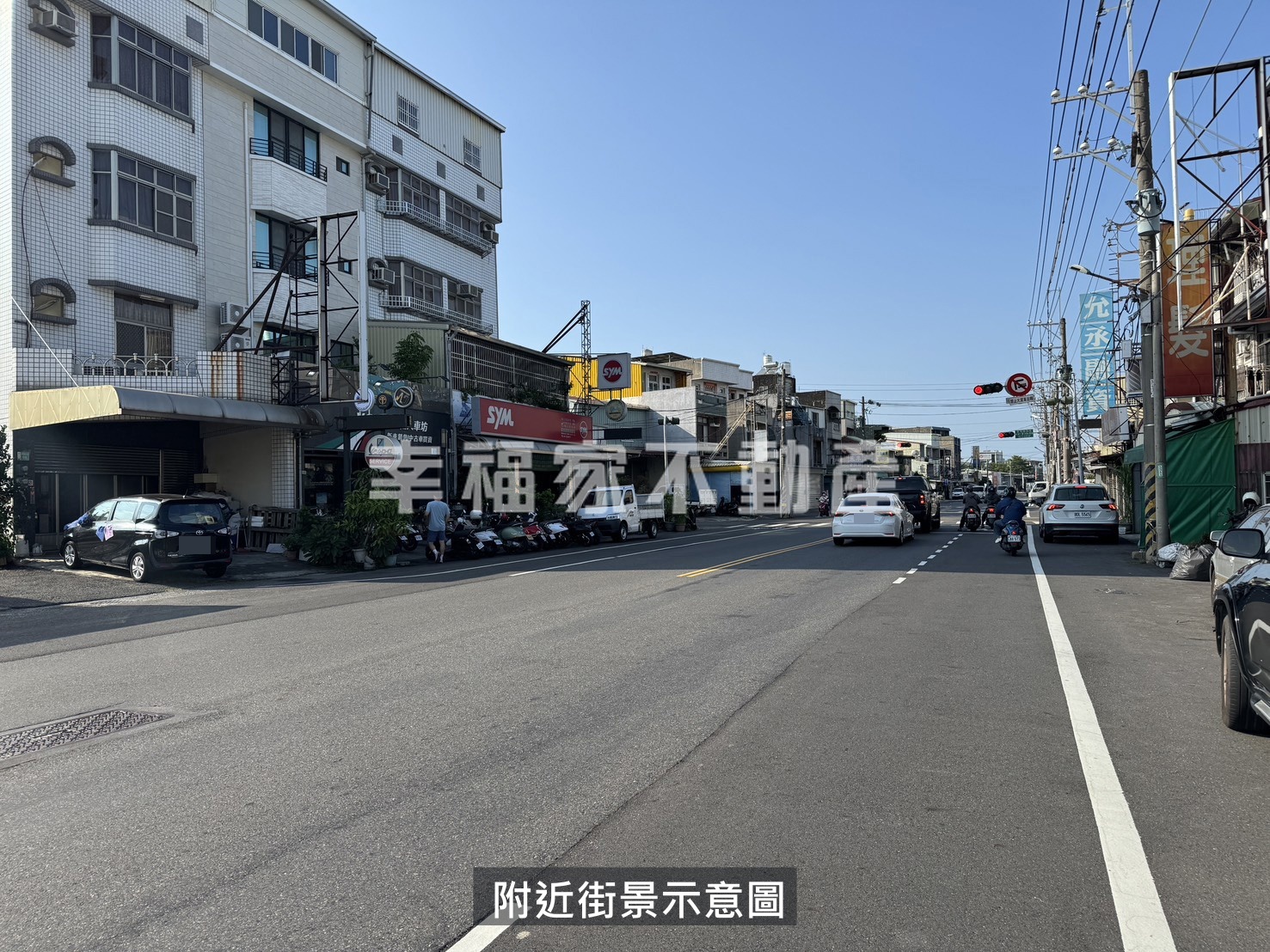 安和路巷內乙工