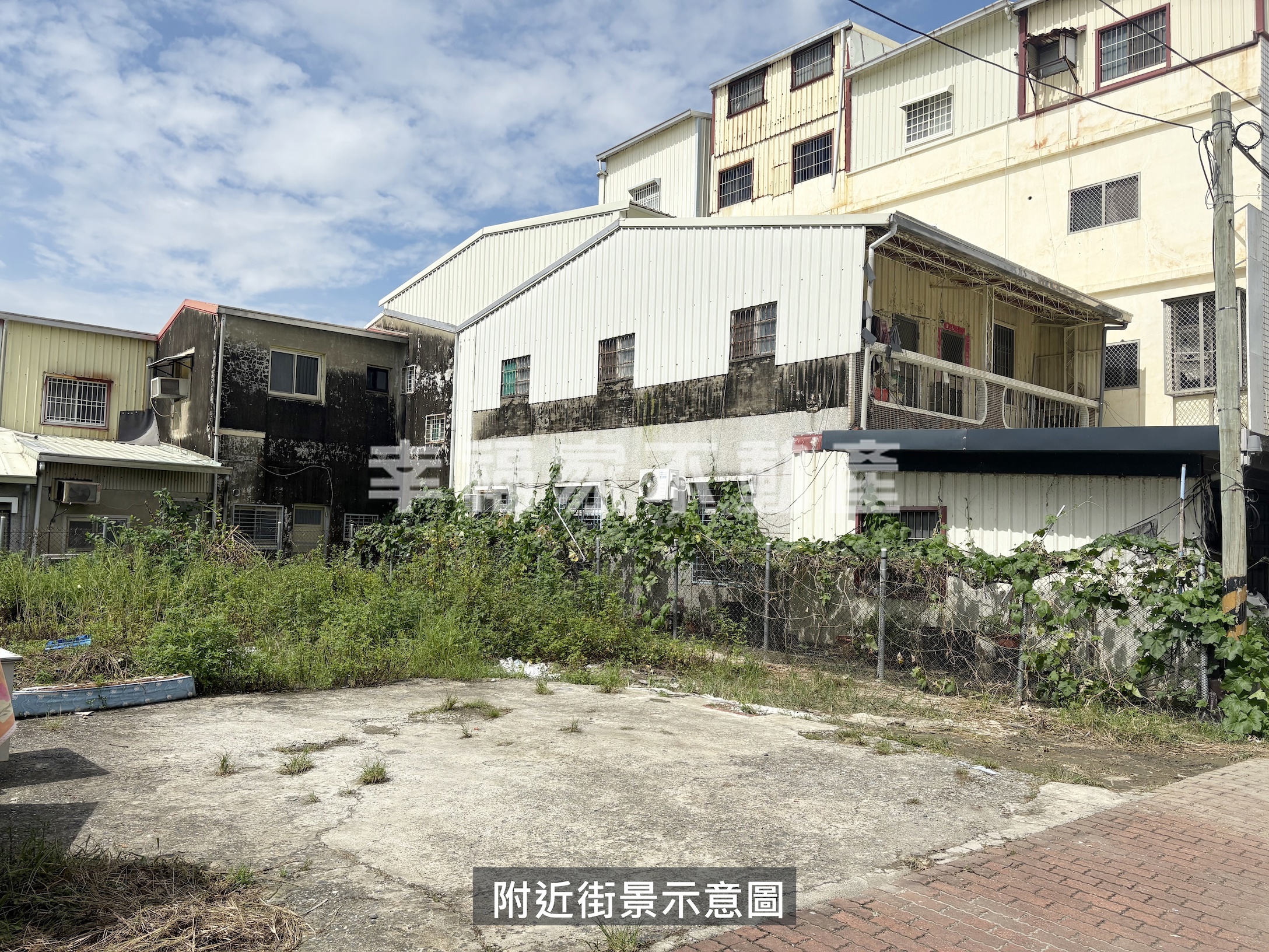土城國小92坪便宜建地