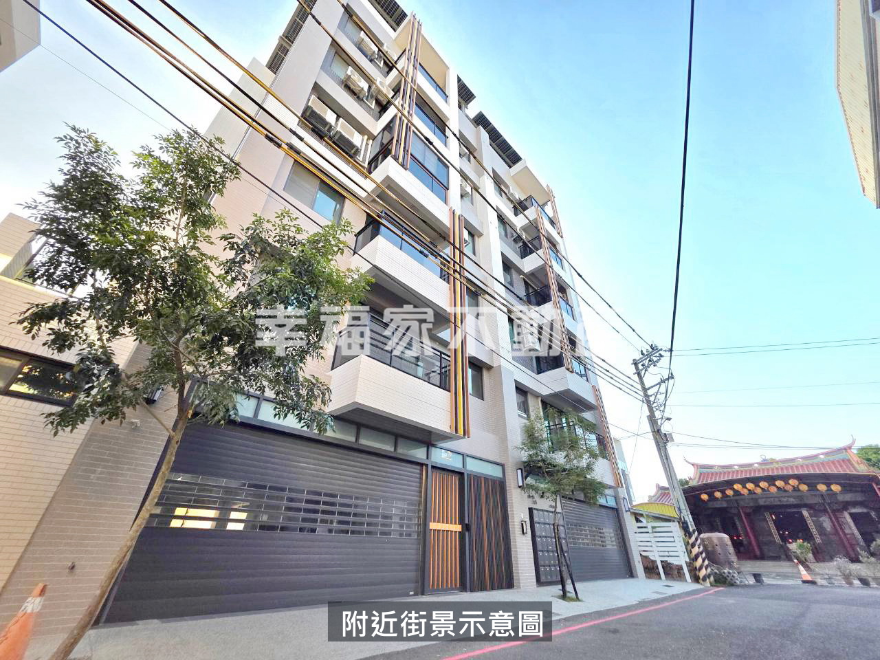 近南科安定稀有露台三房平車