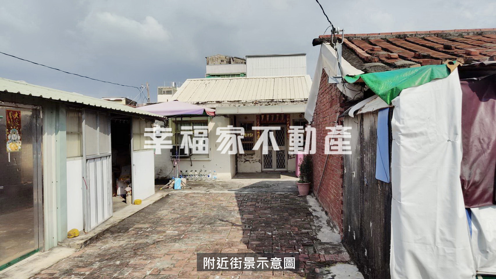 永康西灣段好運用建地