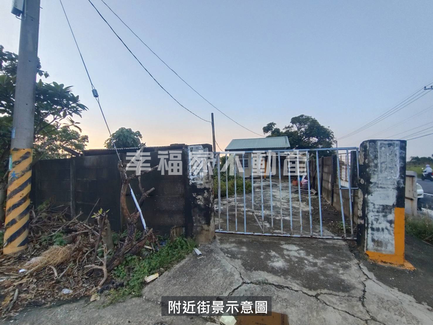 七股雙面路附平房優質地