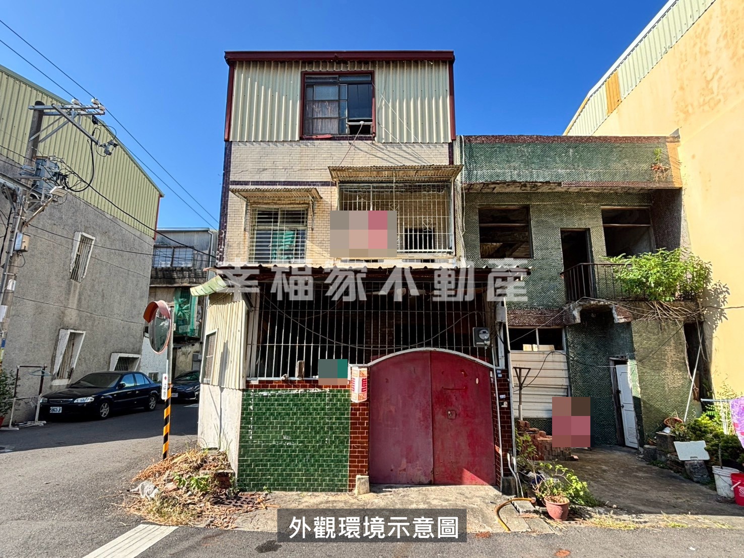 近海佃商圈邊間低價買地送屋