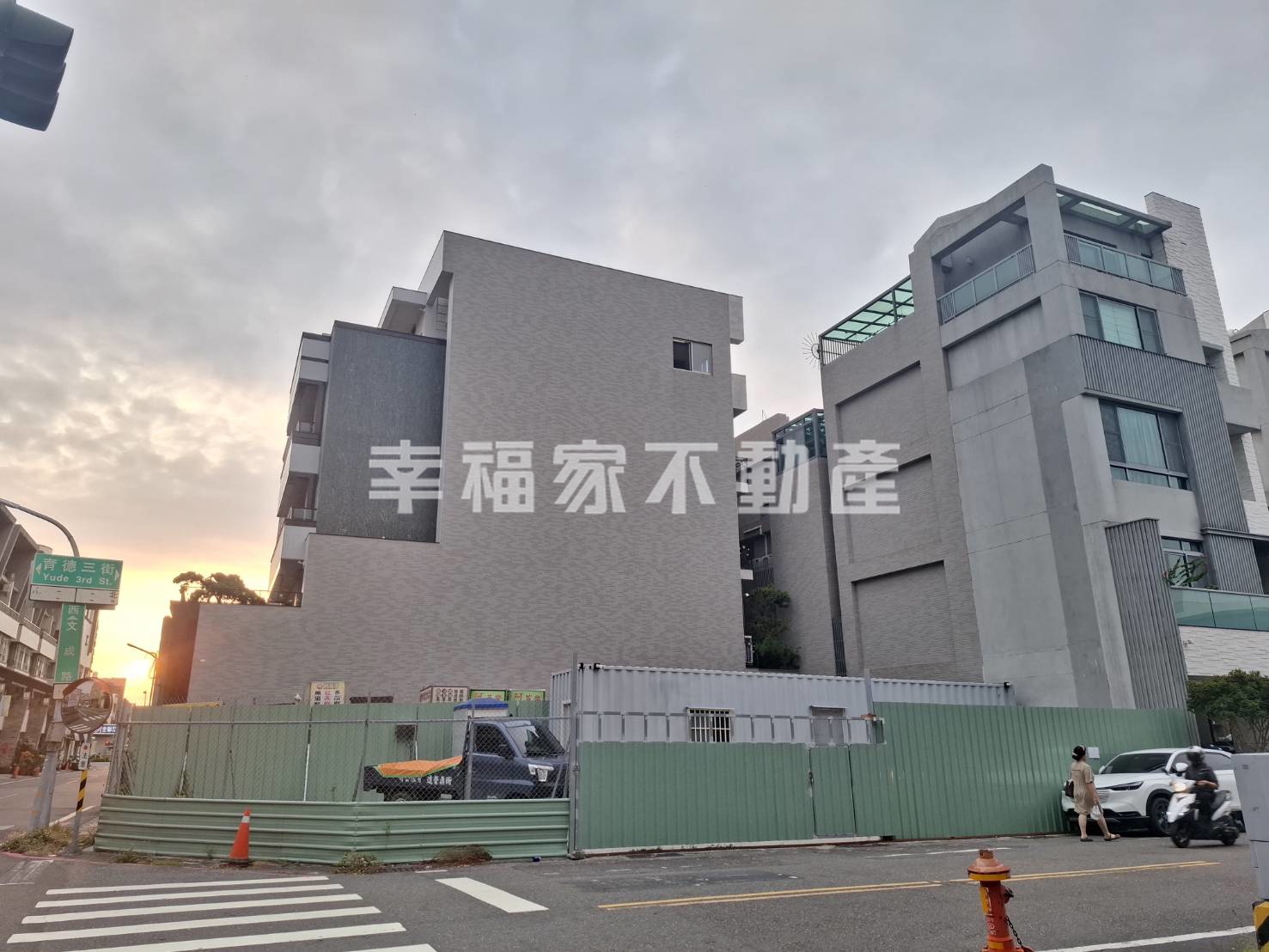 文成路大面寬三角窗建地