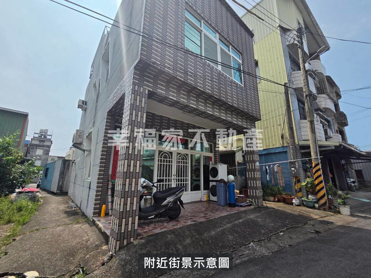 🍎阿蓮市市心旁崙港社區小透天🍎