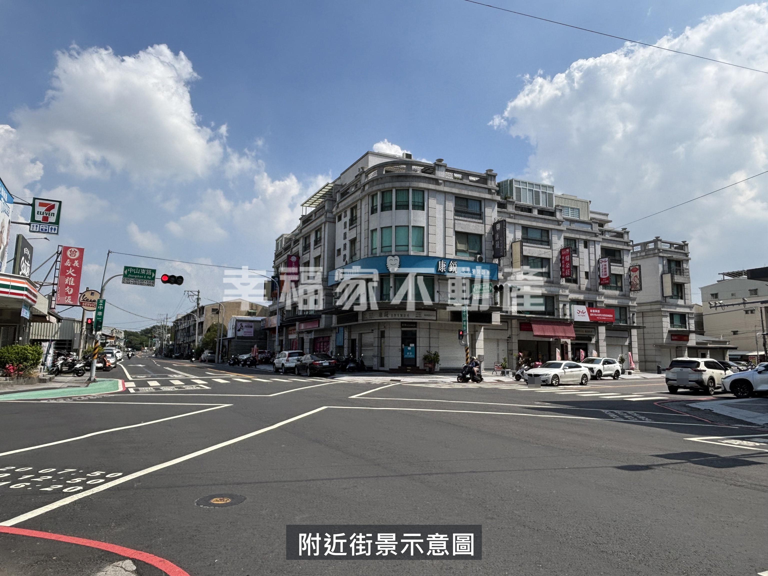 永康15米中山東路住商店面