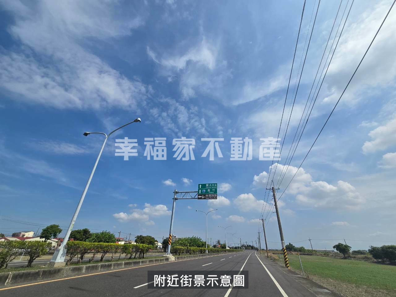 超值！鹽水千坪農地