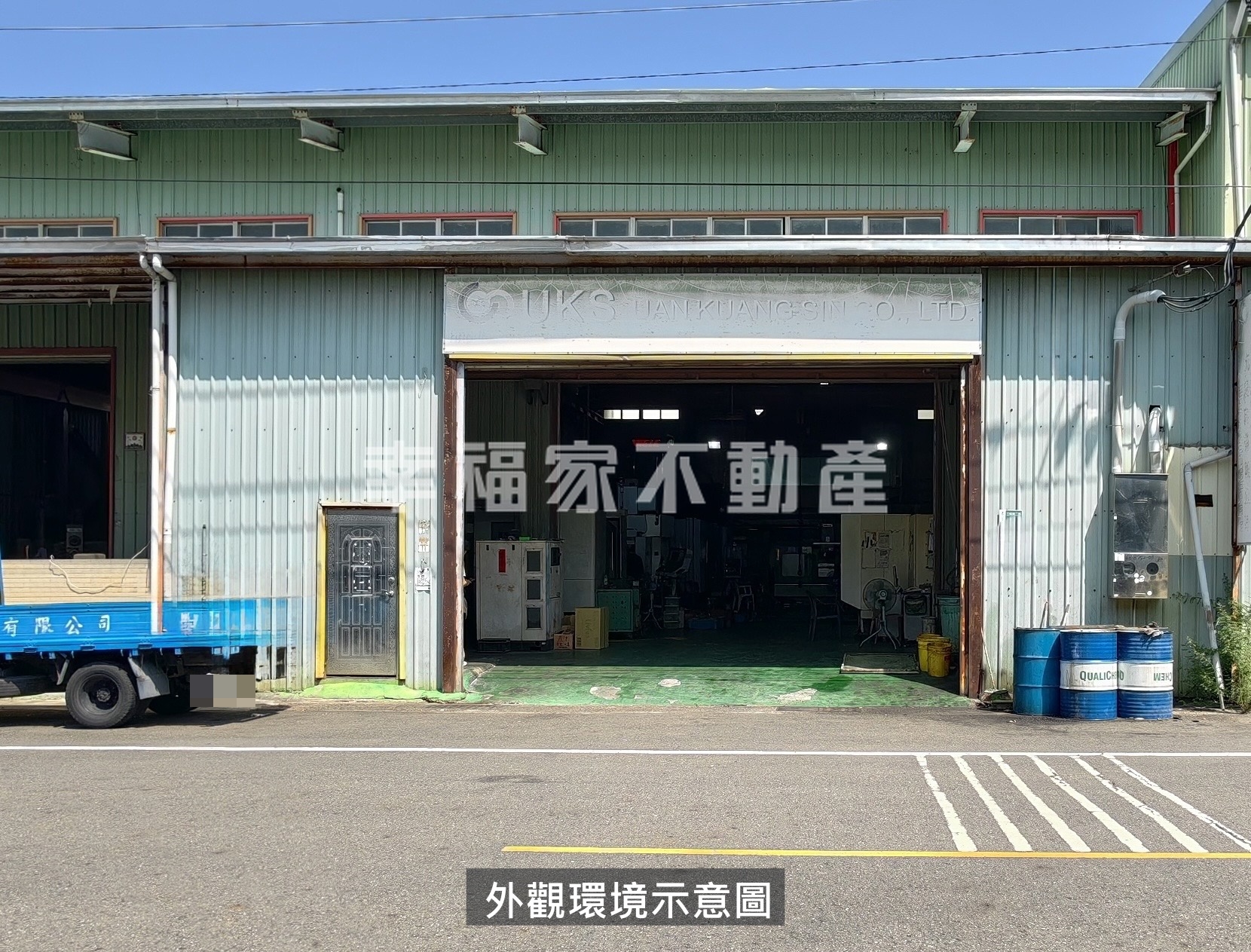 安南總頭寮工業區110廠房