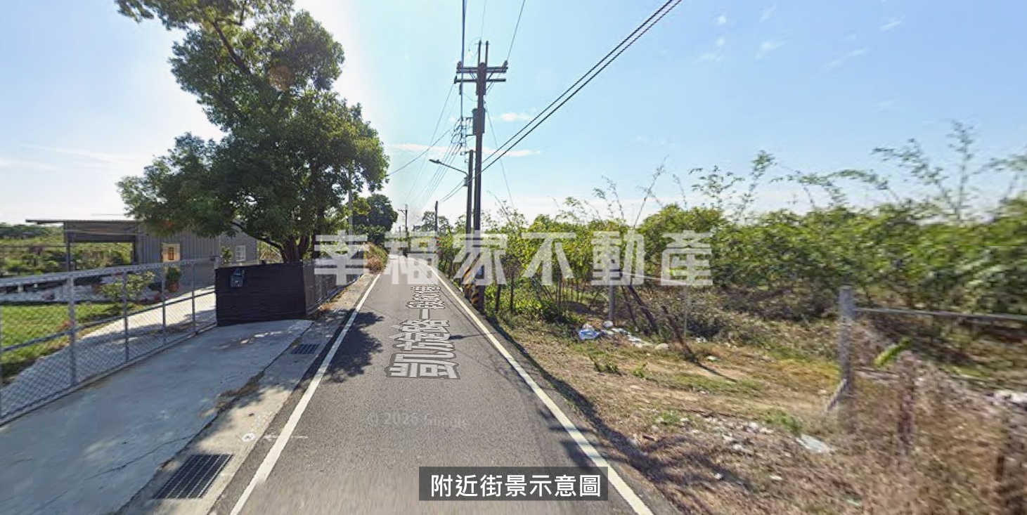 歸仁崙頂柒拾農地