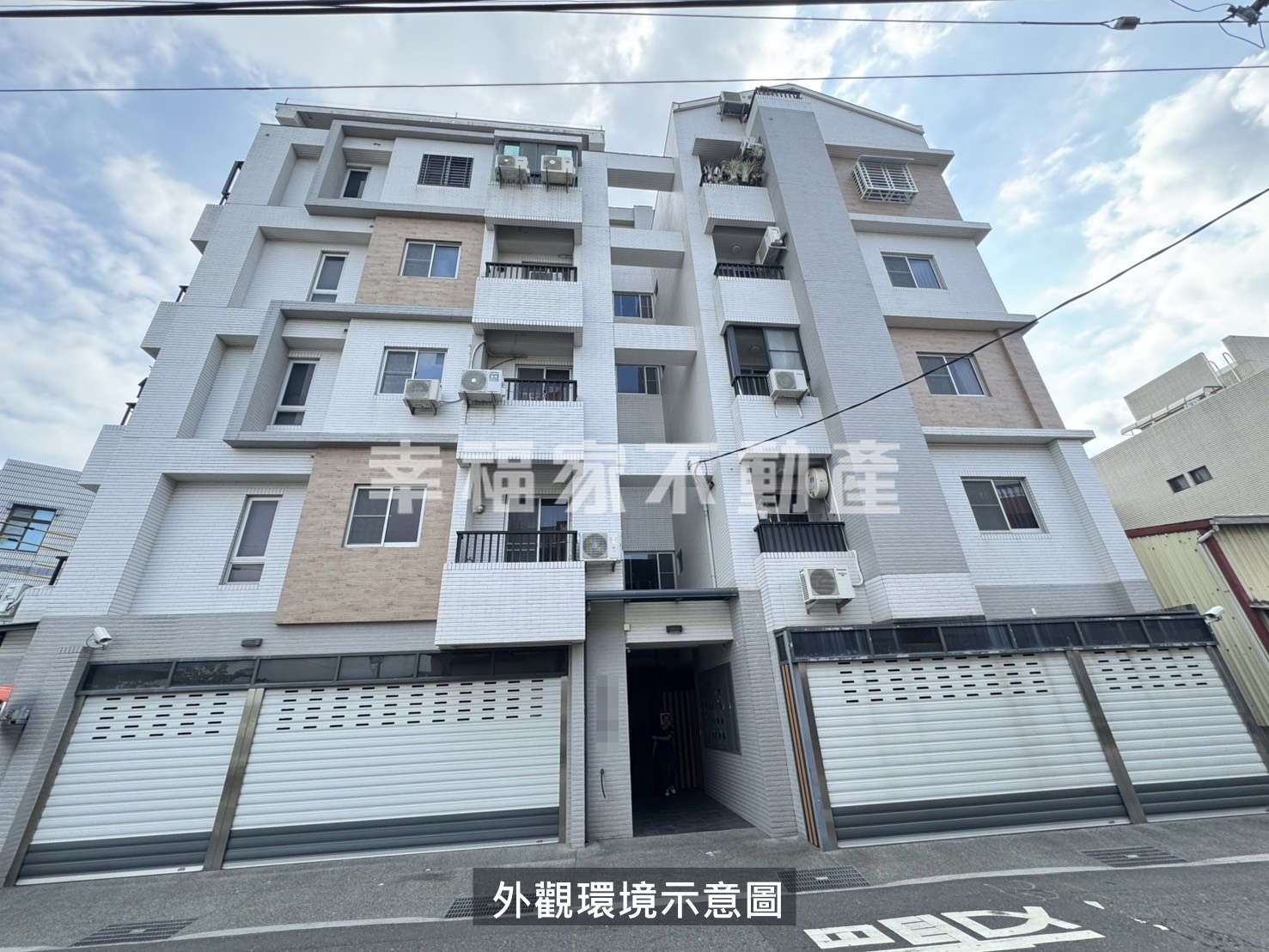 安南近南科三房平車小資宅