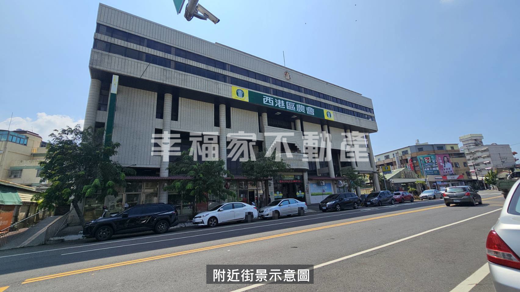 近西港行政中心方正農地