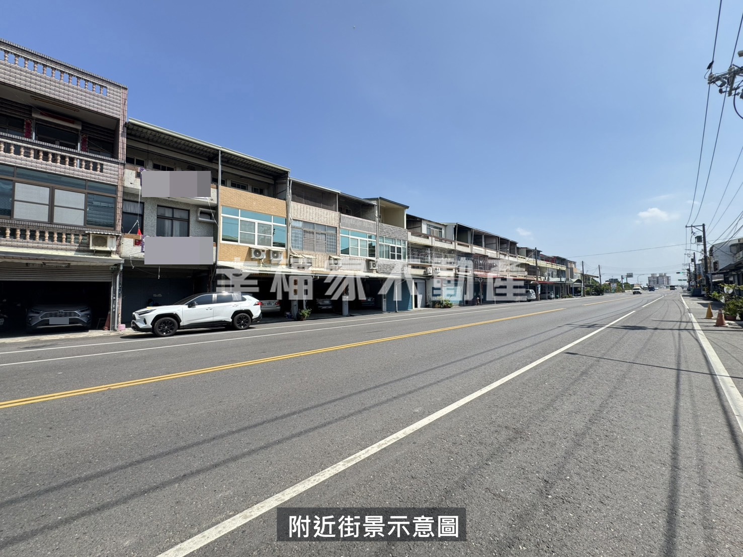 房屋照片