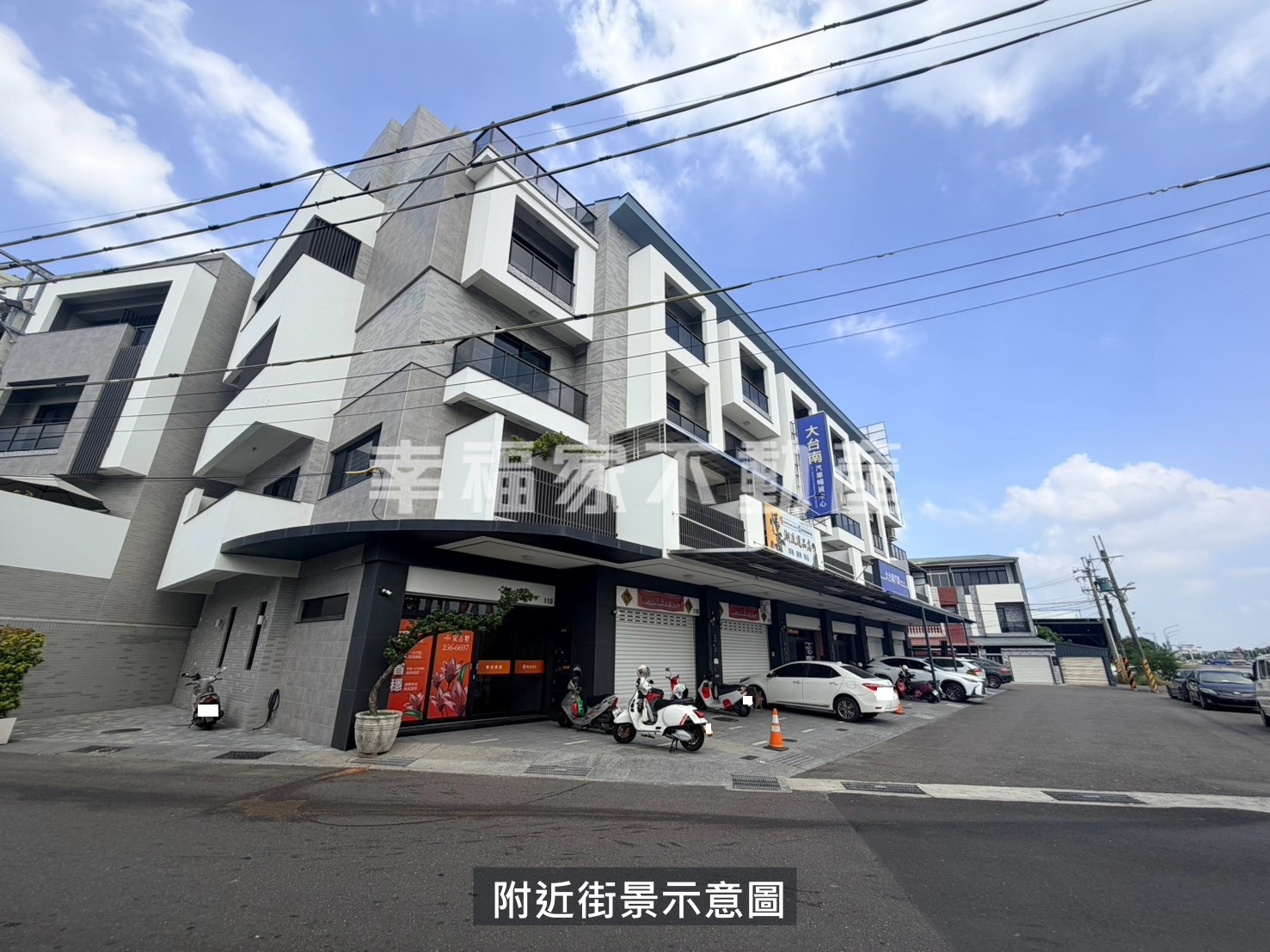 正安吉路三角窗雙車店住