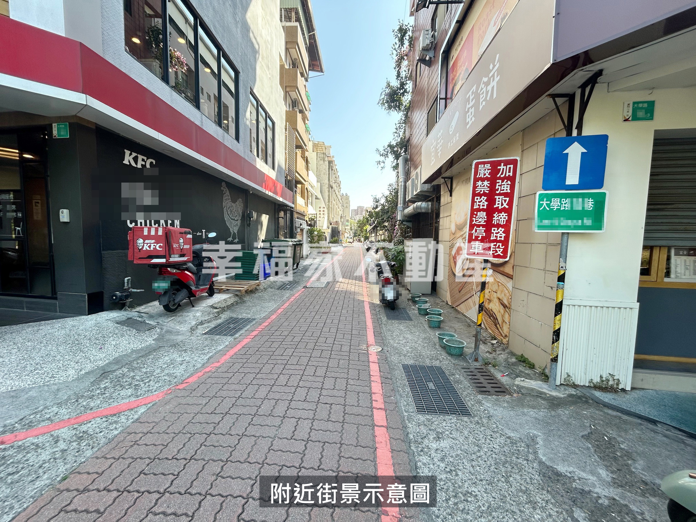 東區東寧段道路用地