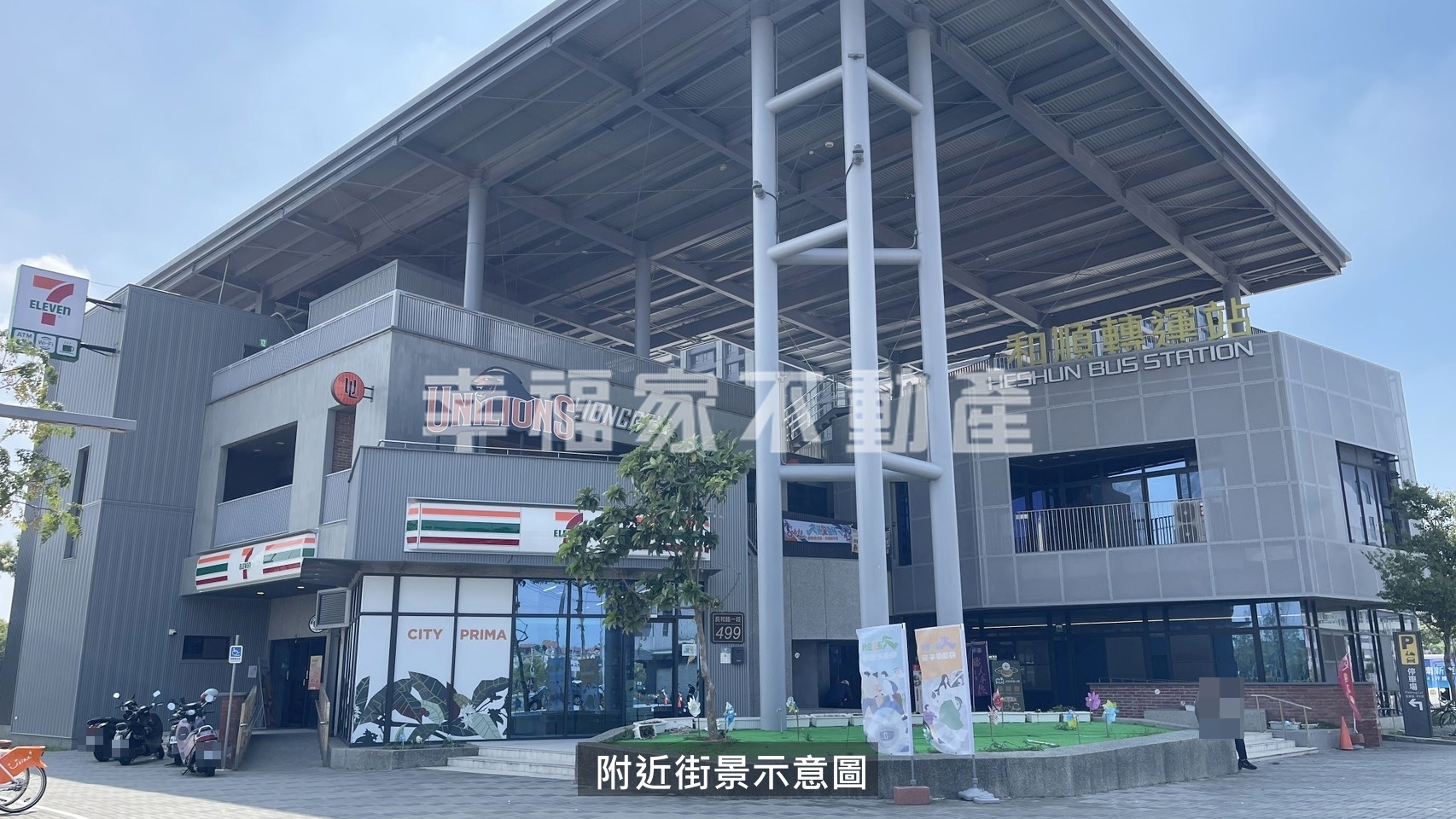 (租)安和路五段吃市店面