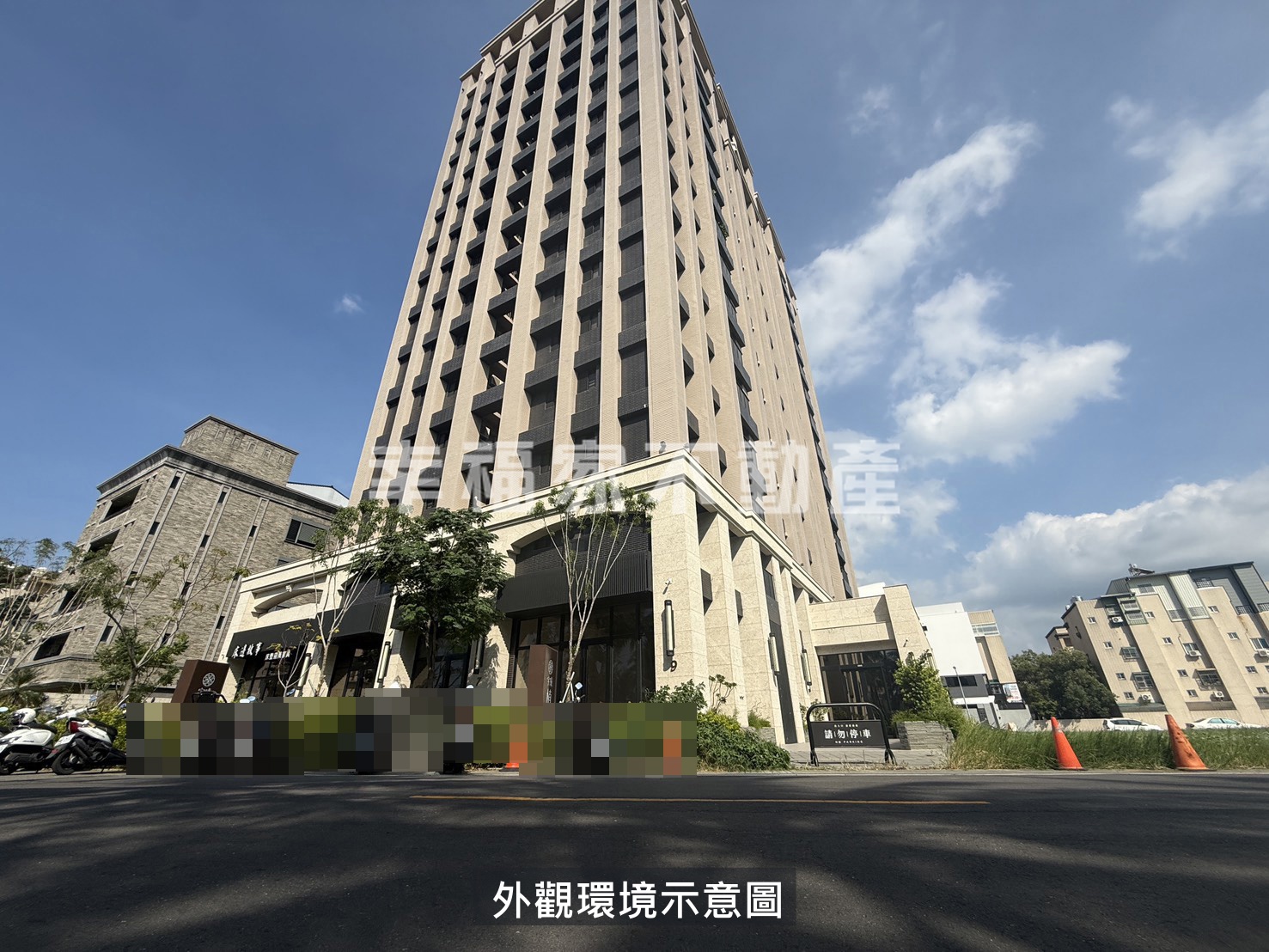 宇成植感稀有大露台2房平車