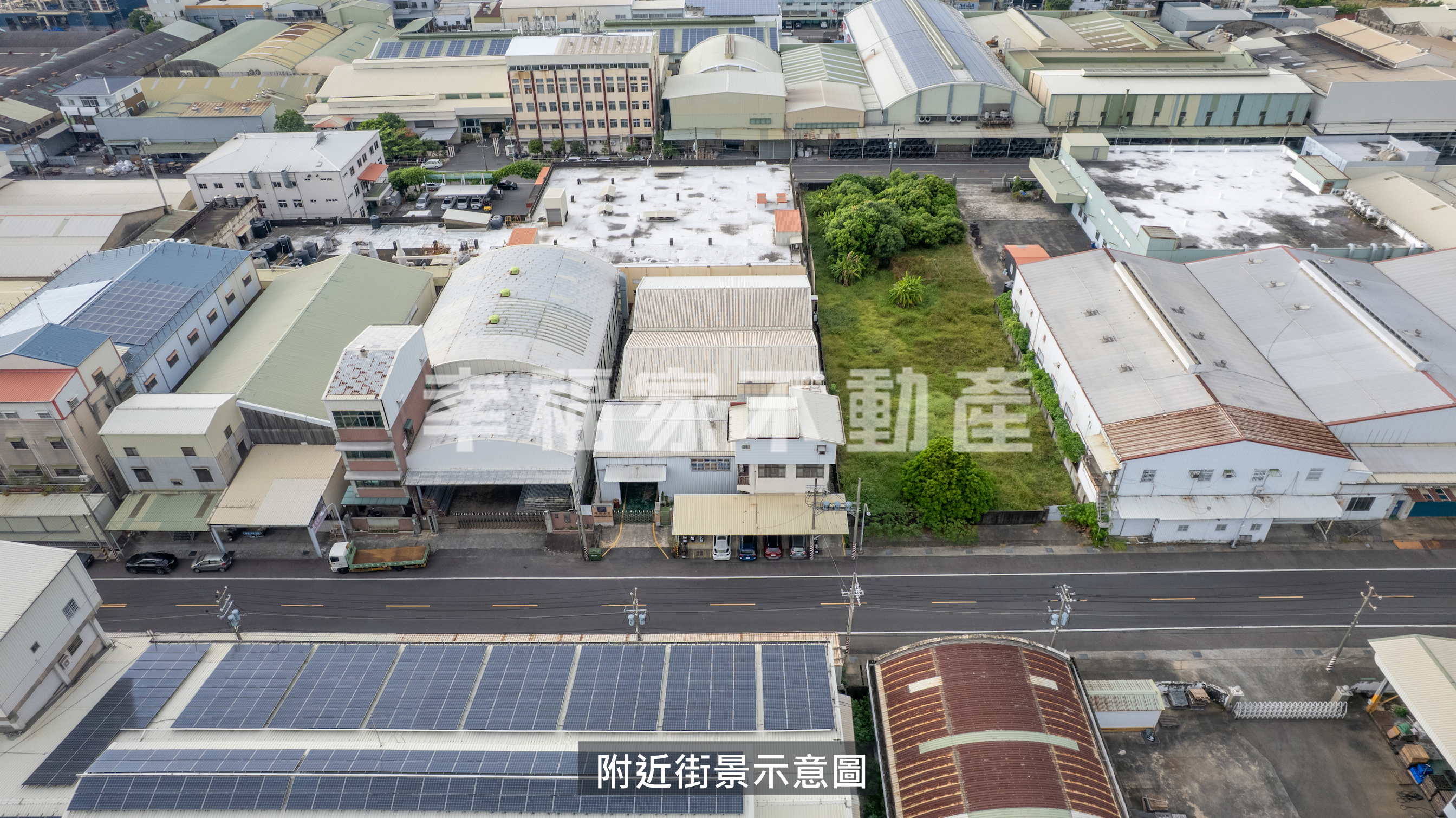 保安工業區交通樞紐黃金廠房