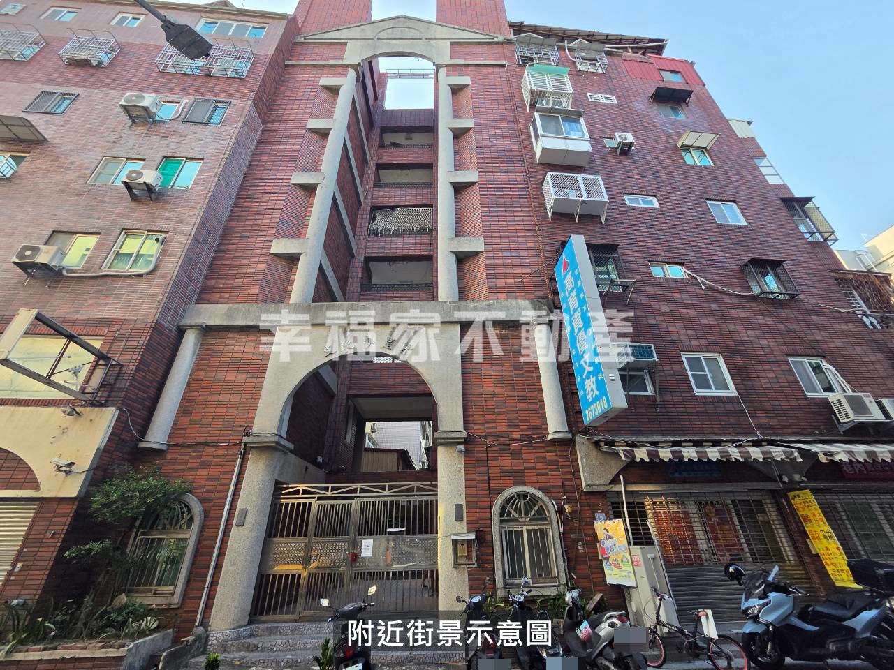 崇明學區三房+2套房使用權
