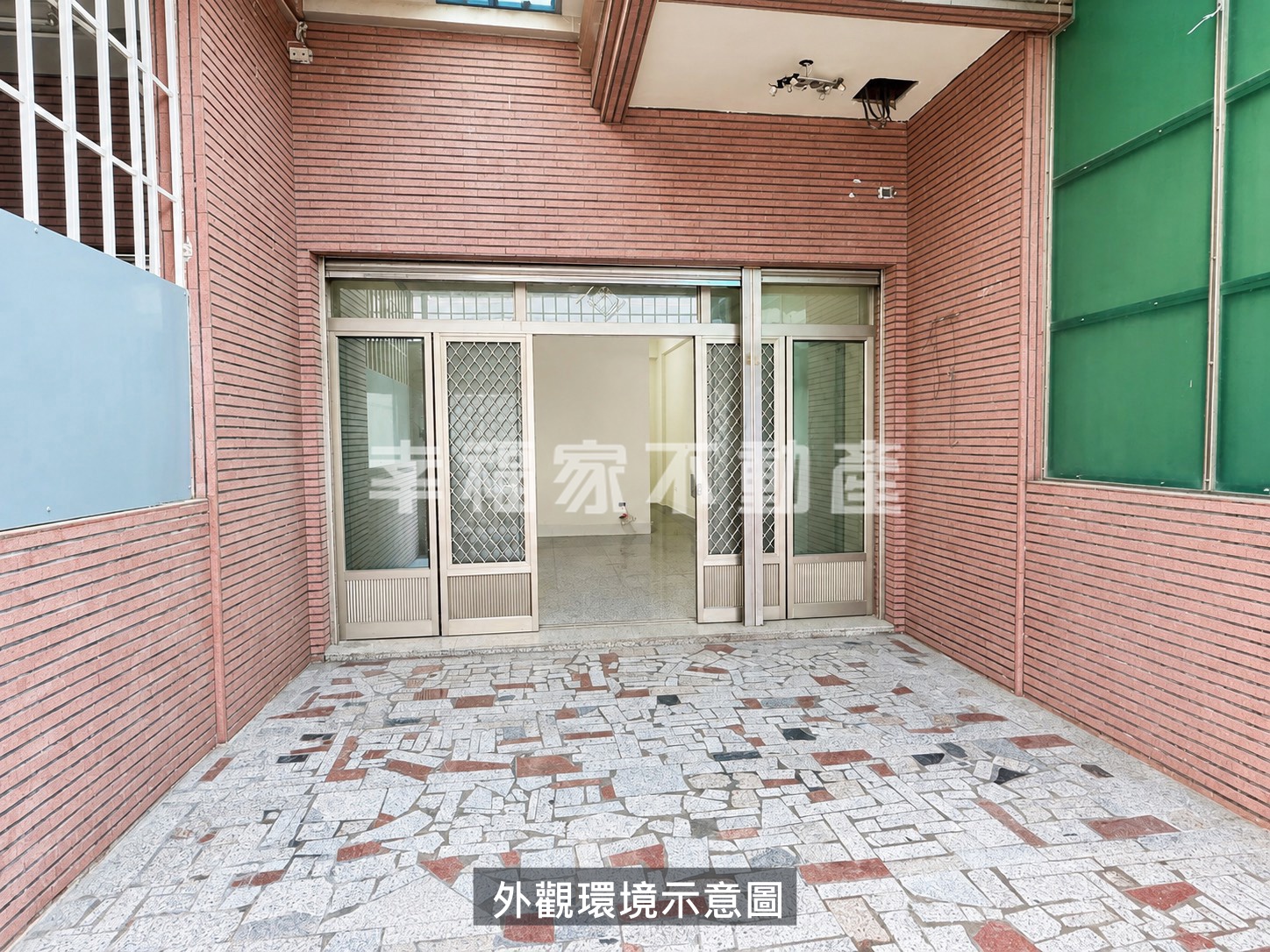 十二佃傳統美透天