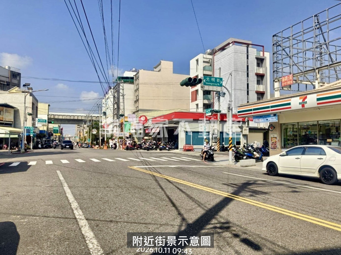 新市臨民權路熱鬧商圈店舖