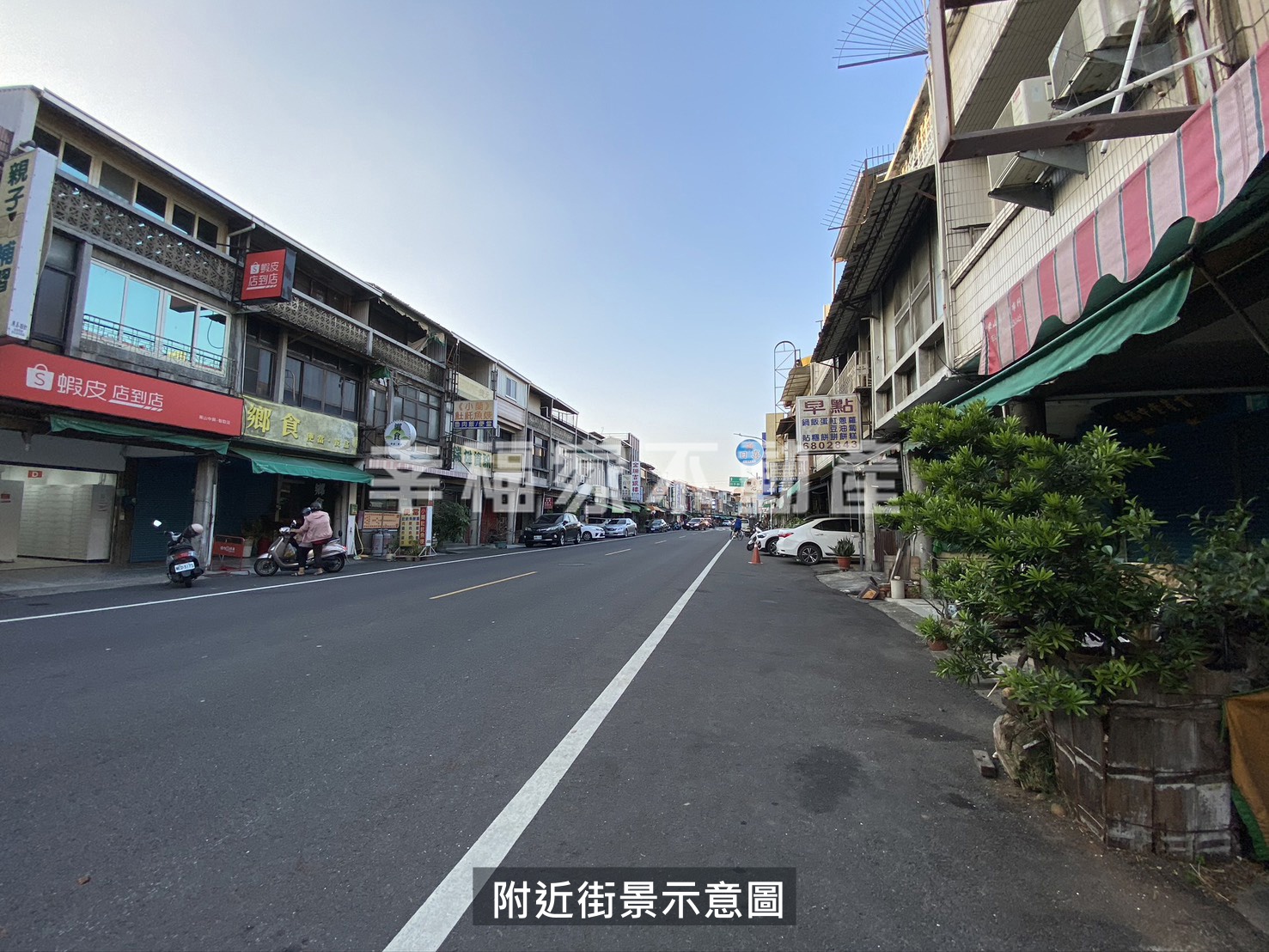 (租)東山中興路商圈店面