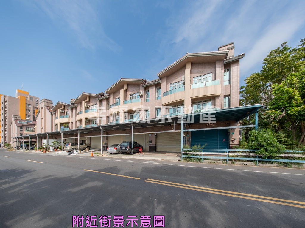 麻豆近南科優質店住