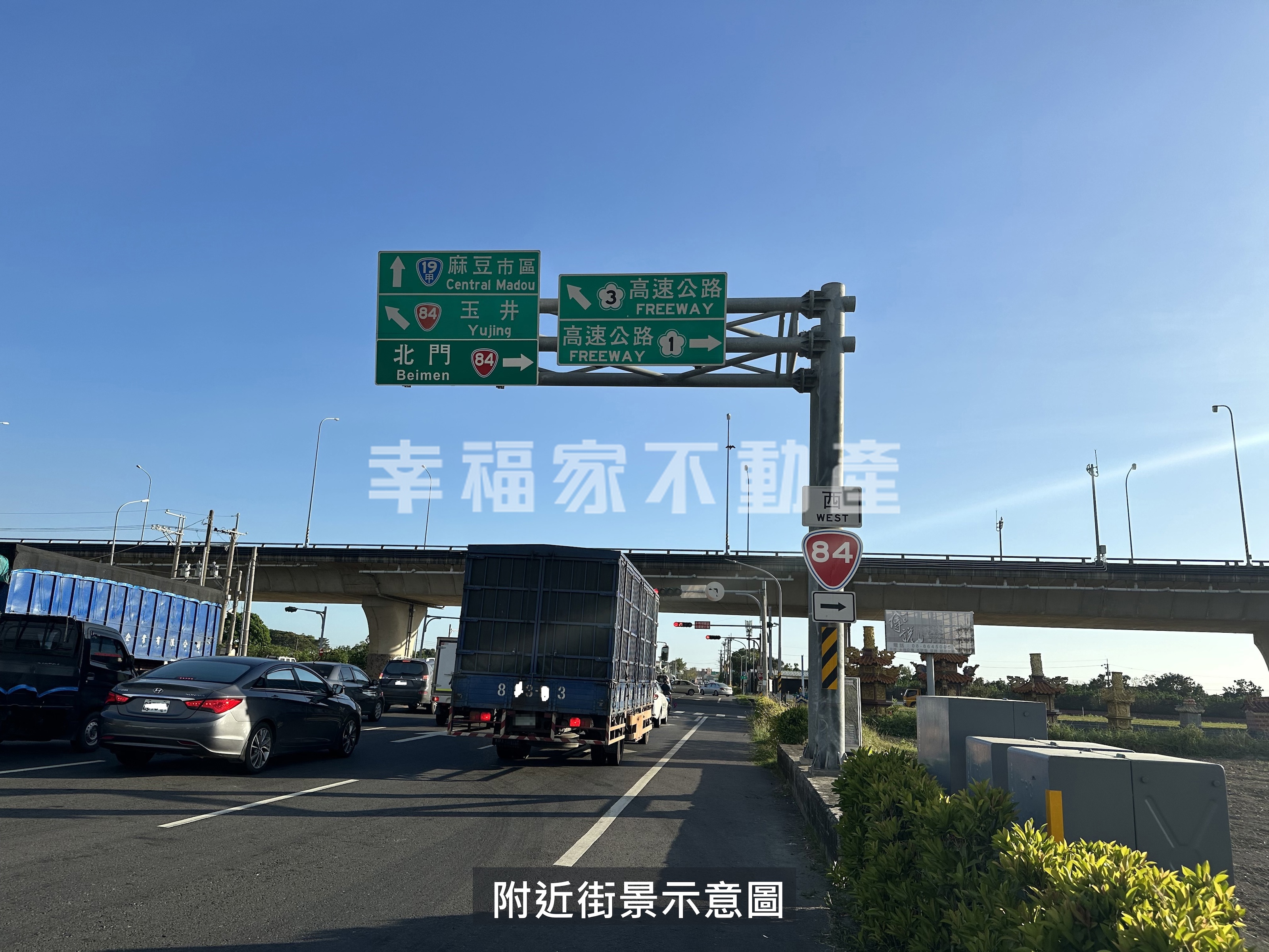 下營茅港尾751坪方正農地