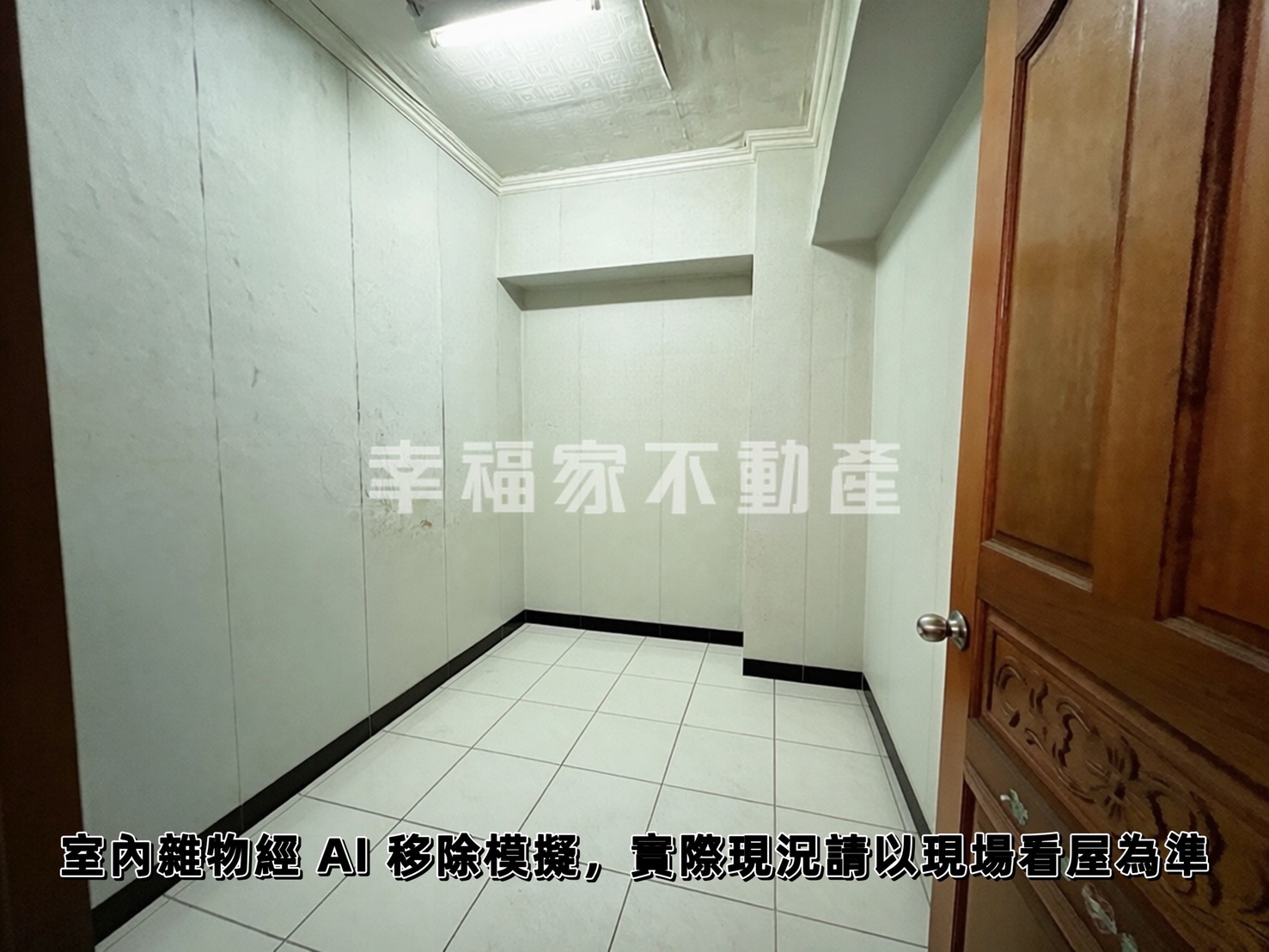 便利2樓西港大鎮3房