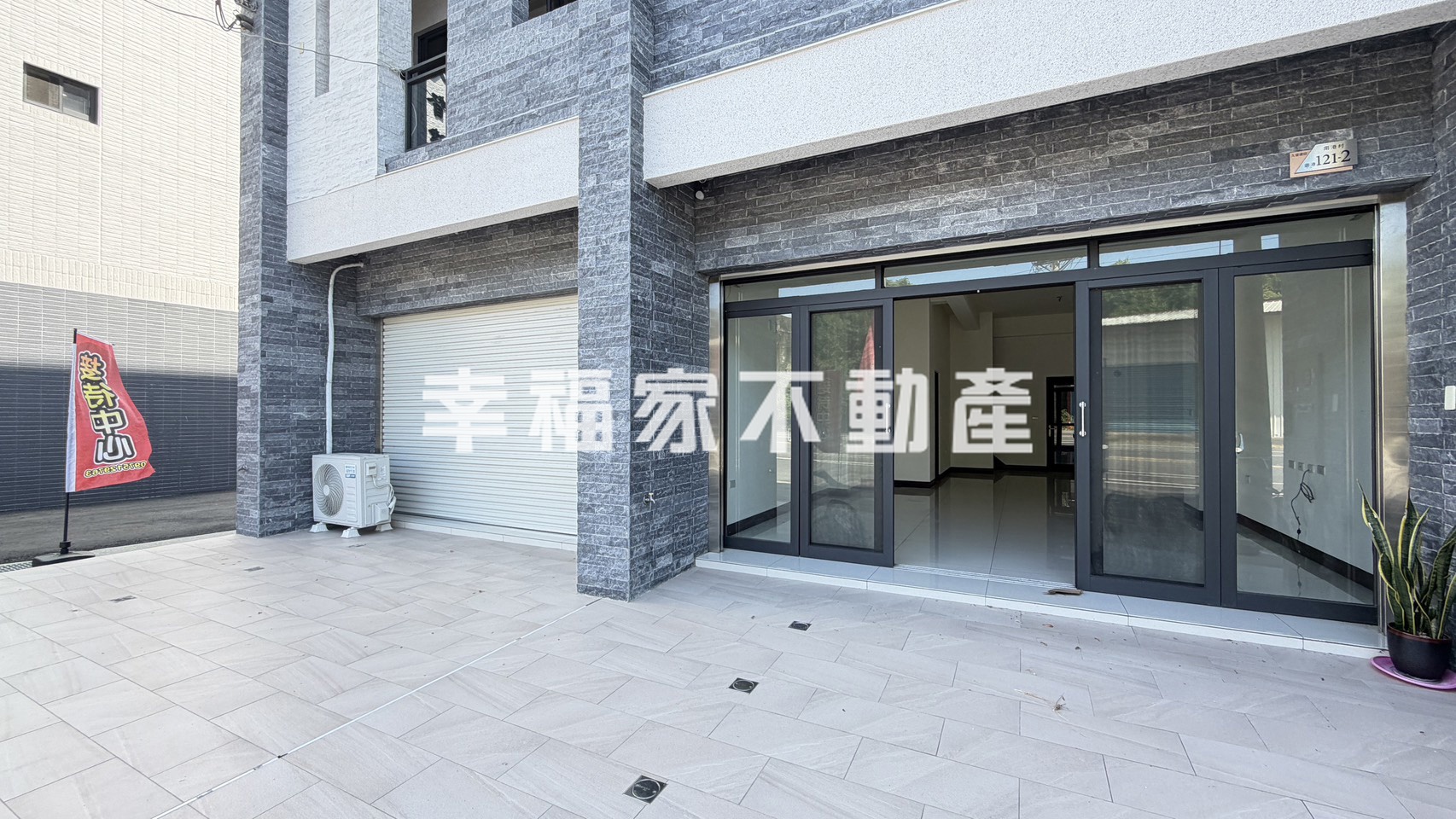 房屋照片