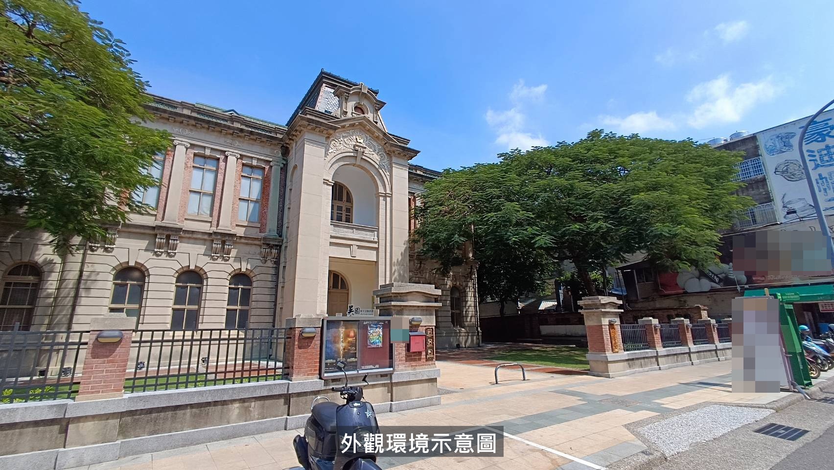 府城核心民權路商業地