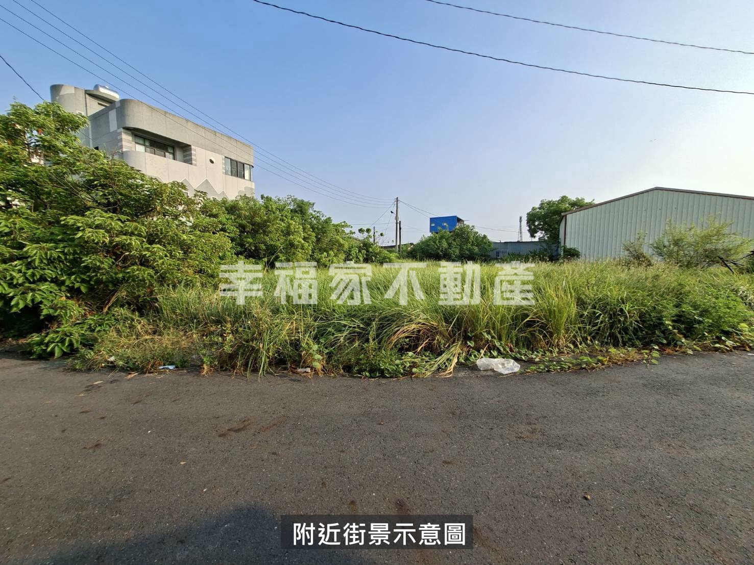 專-下營麗意盎然大面寬建地
