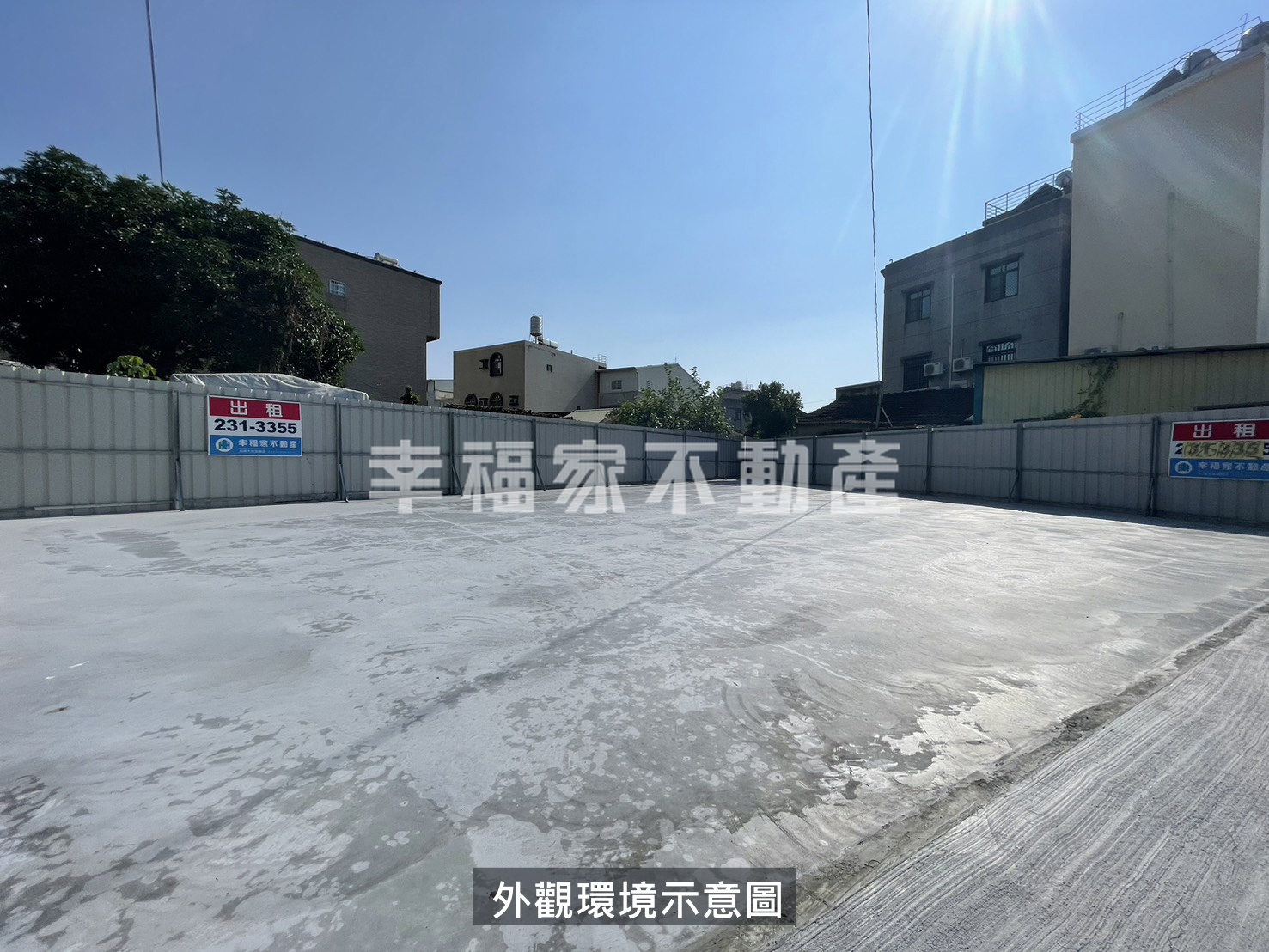 (租)永康王行財源廣進平整建地