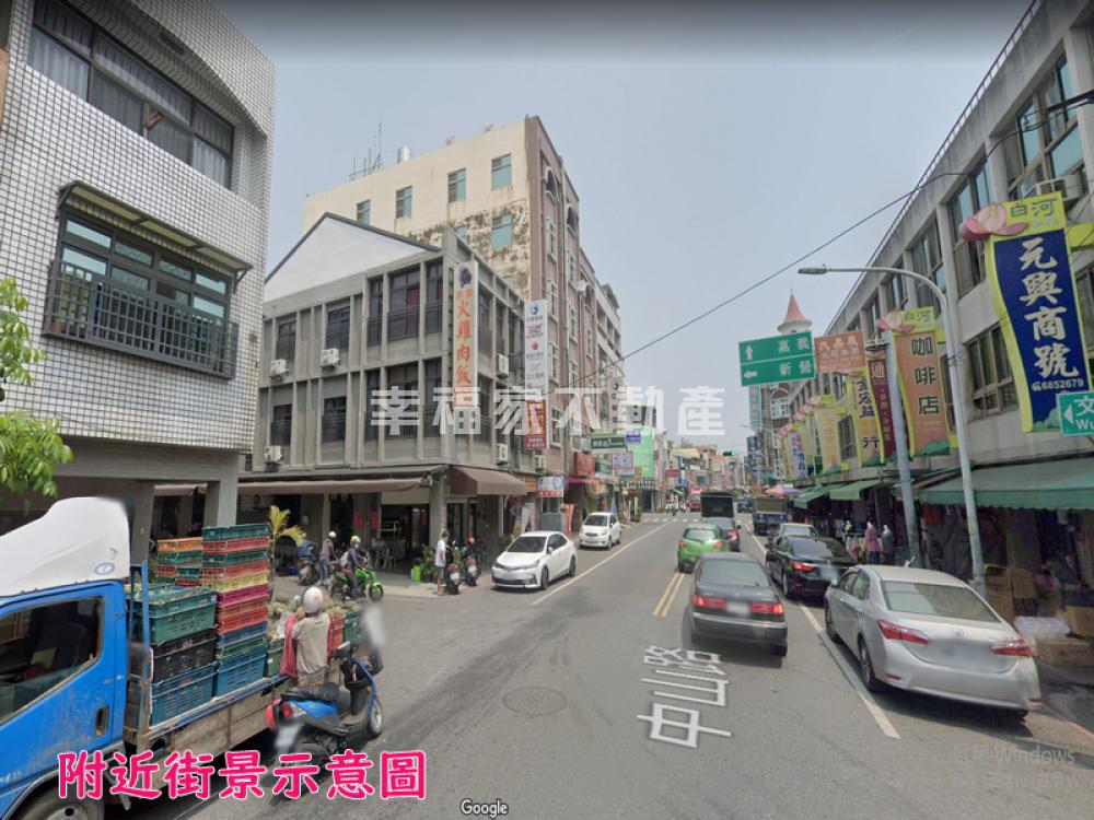 白河市中心黃金店住
