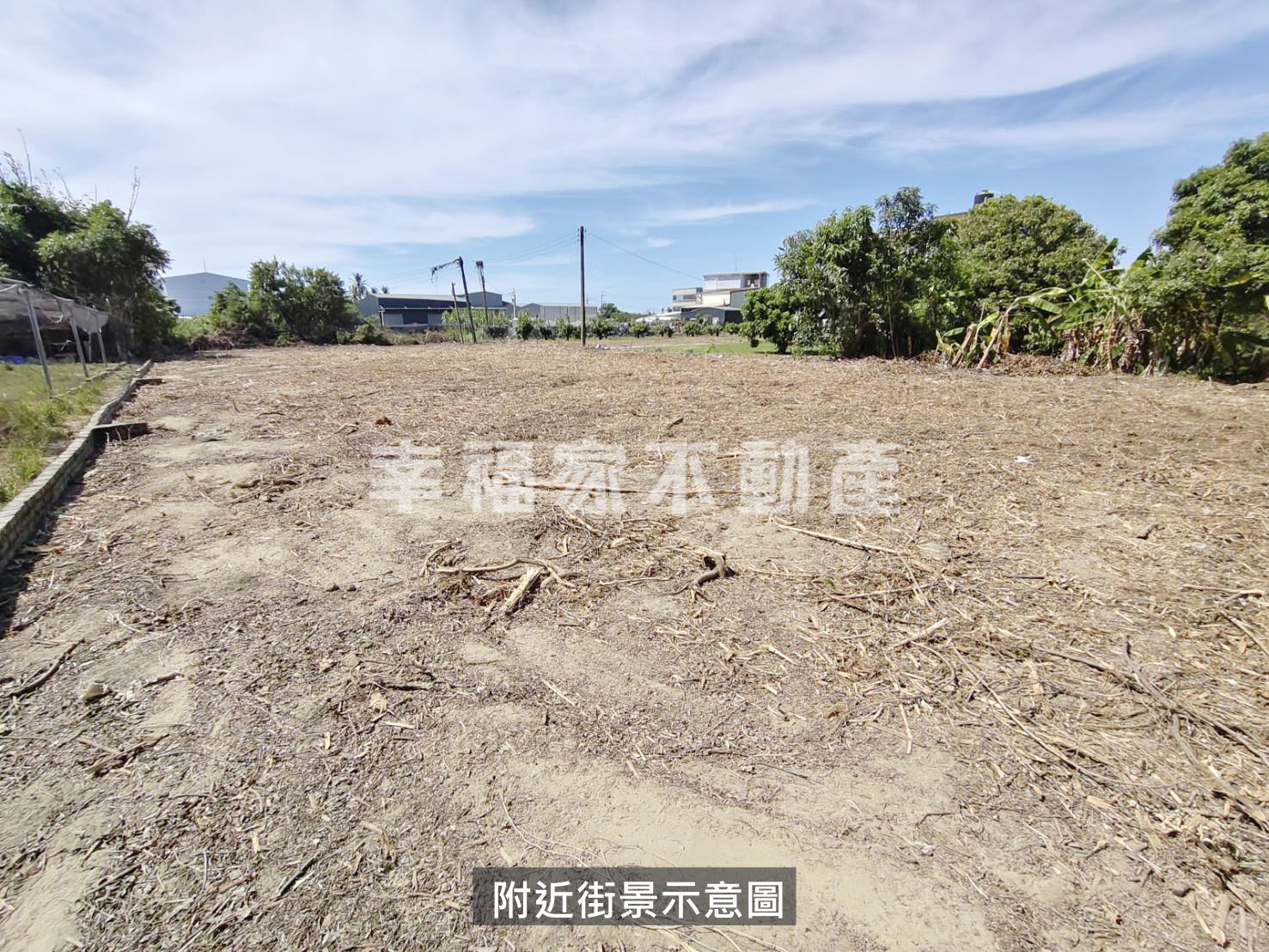 南區492都內農地