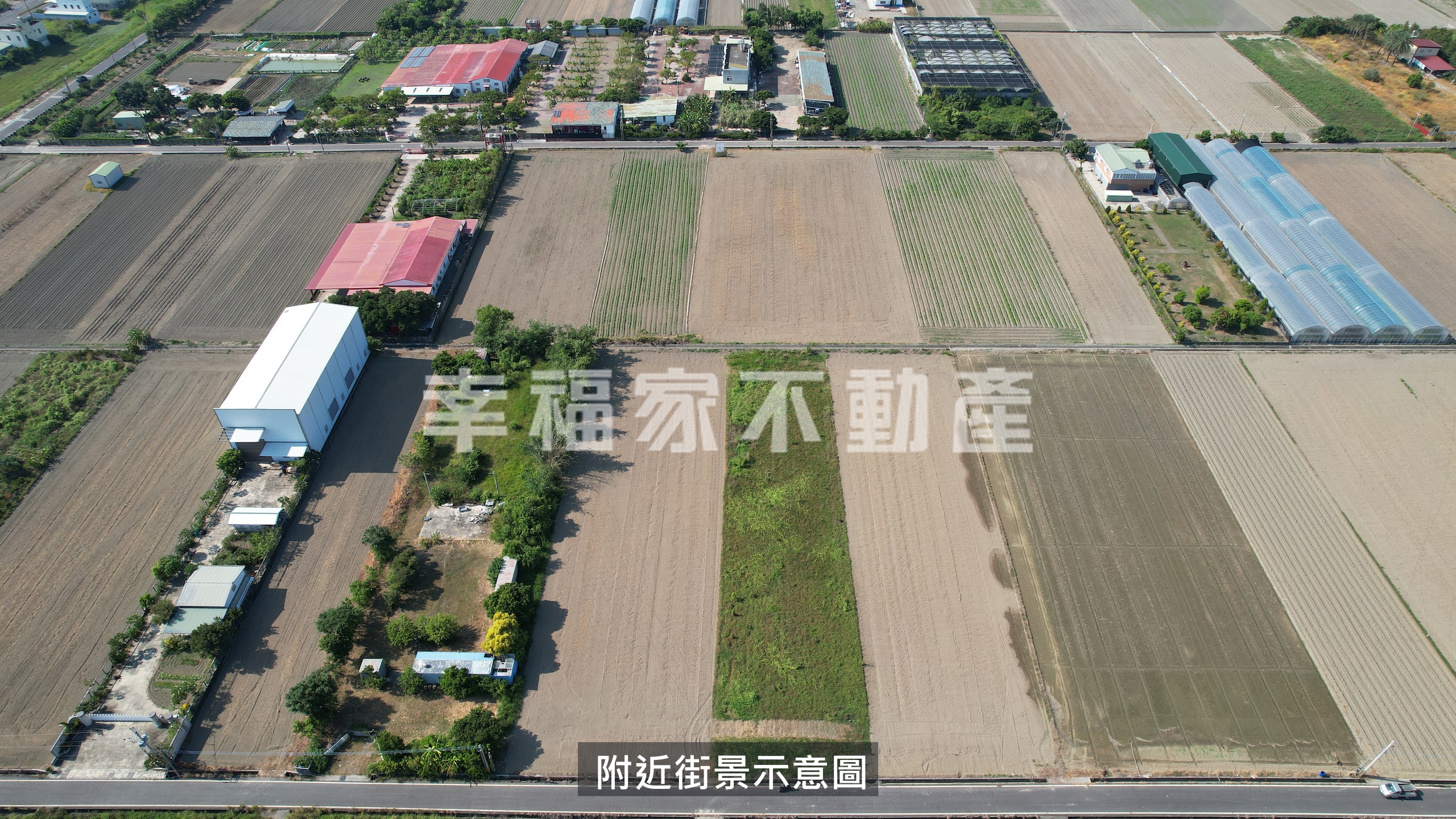 西港下宅子811坪方正農地