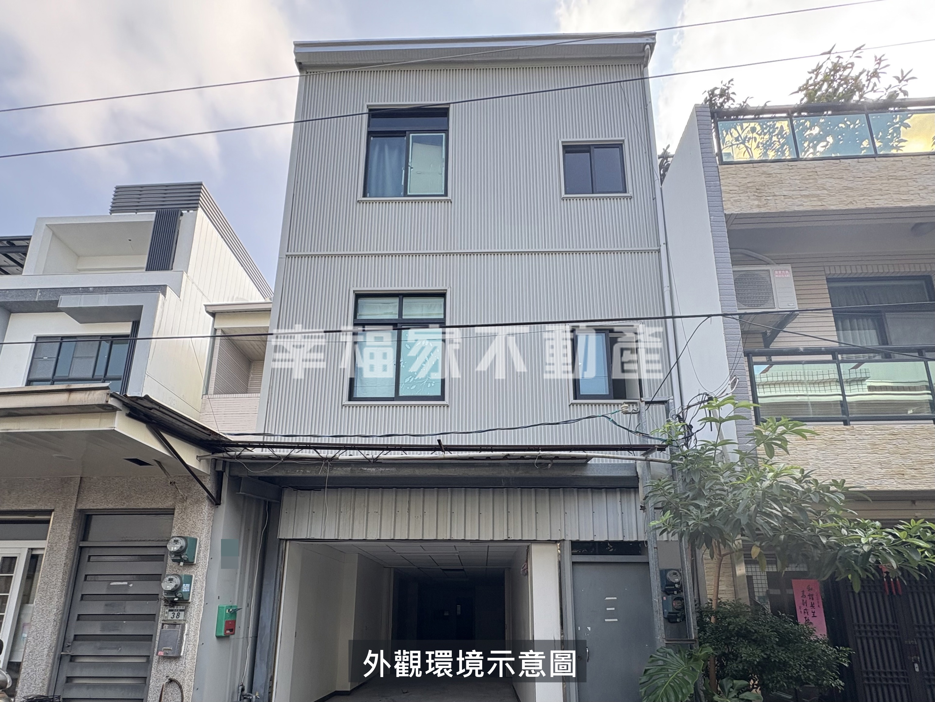 九份子旁35大地坪透天
