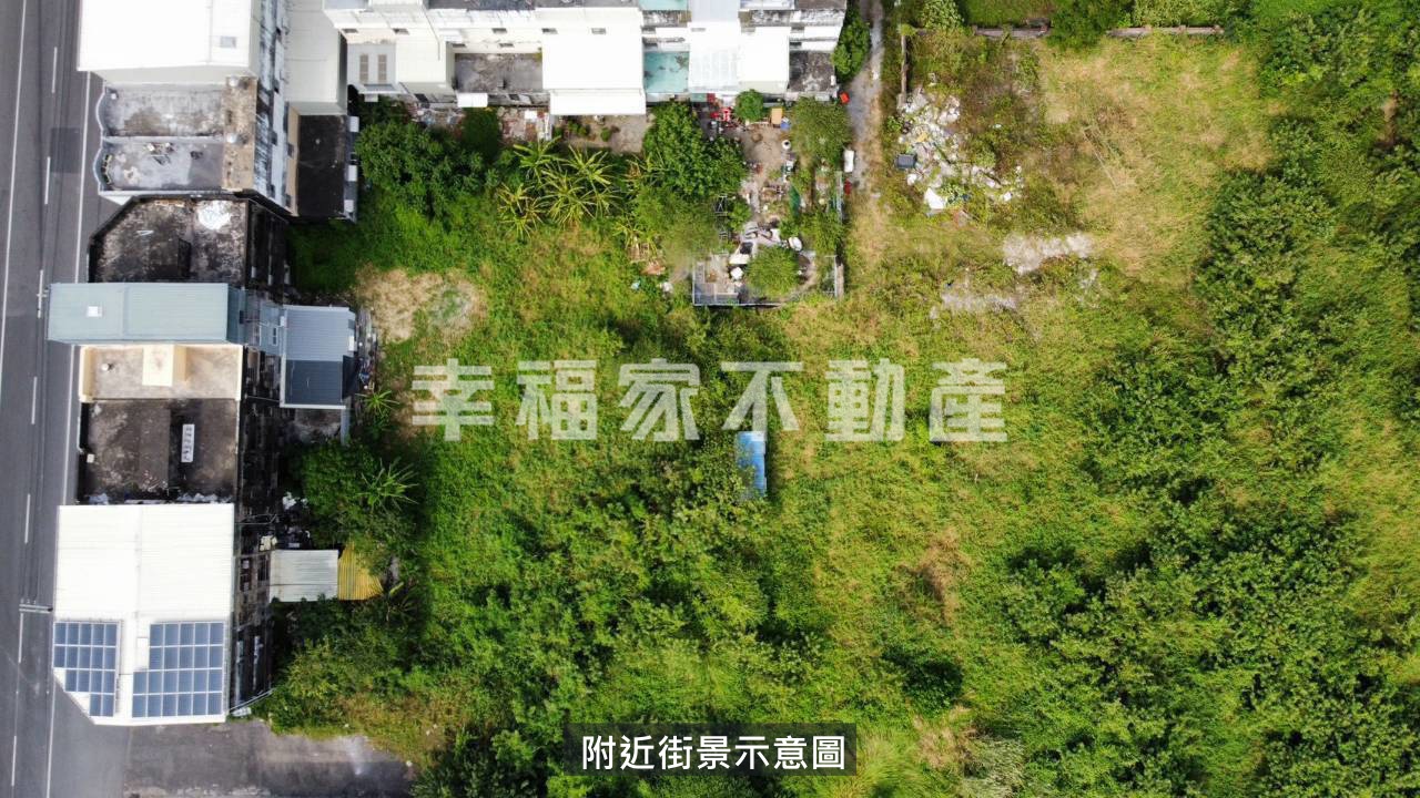 六甲大型投資開發甲種建地