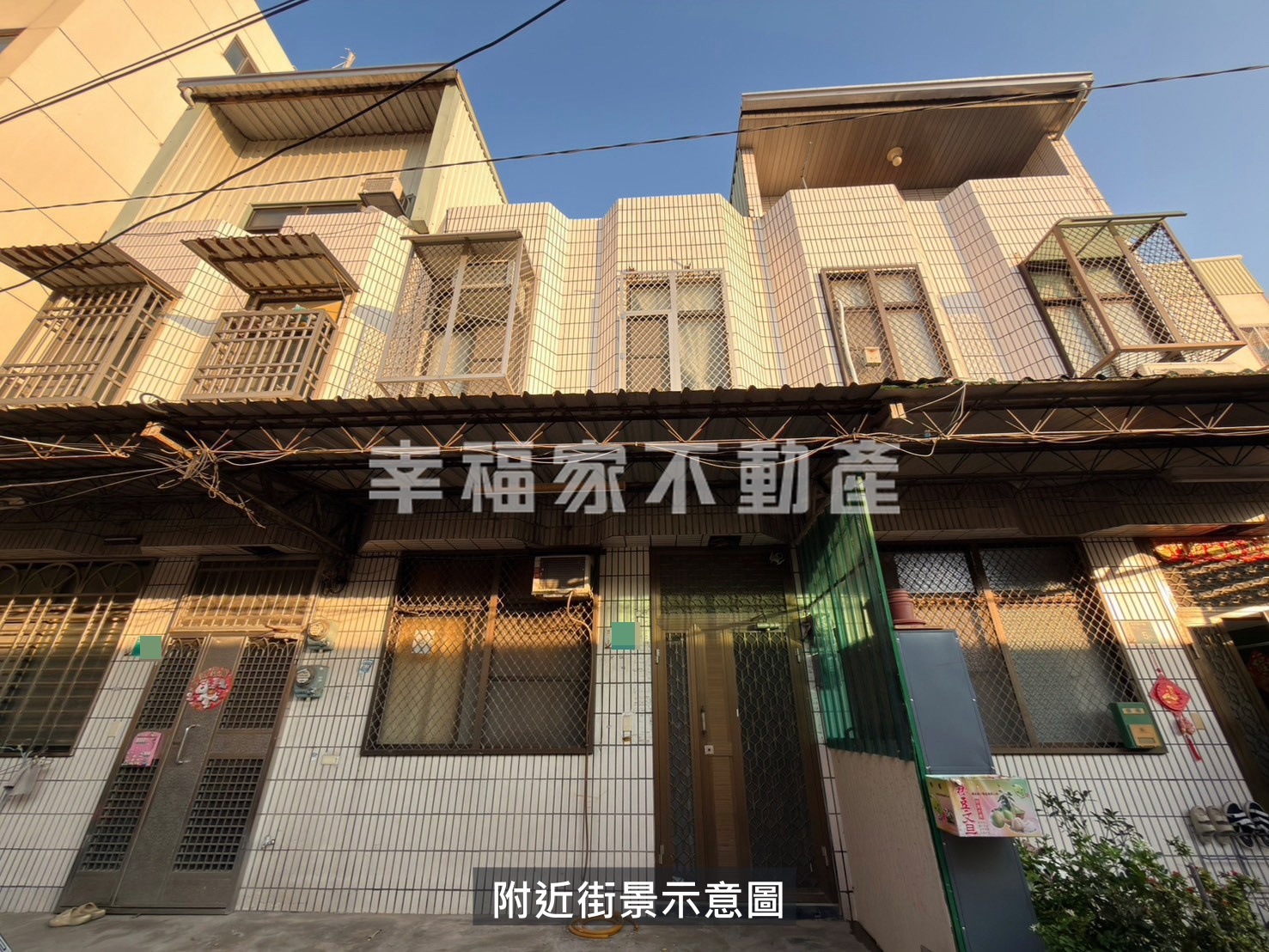 仁德便利低總孝親四套房透天