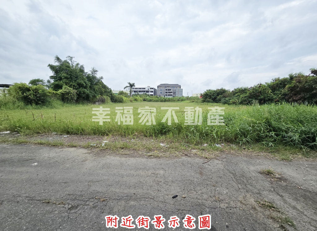 崑科大圍牆旁3.77分都農