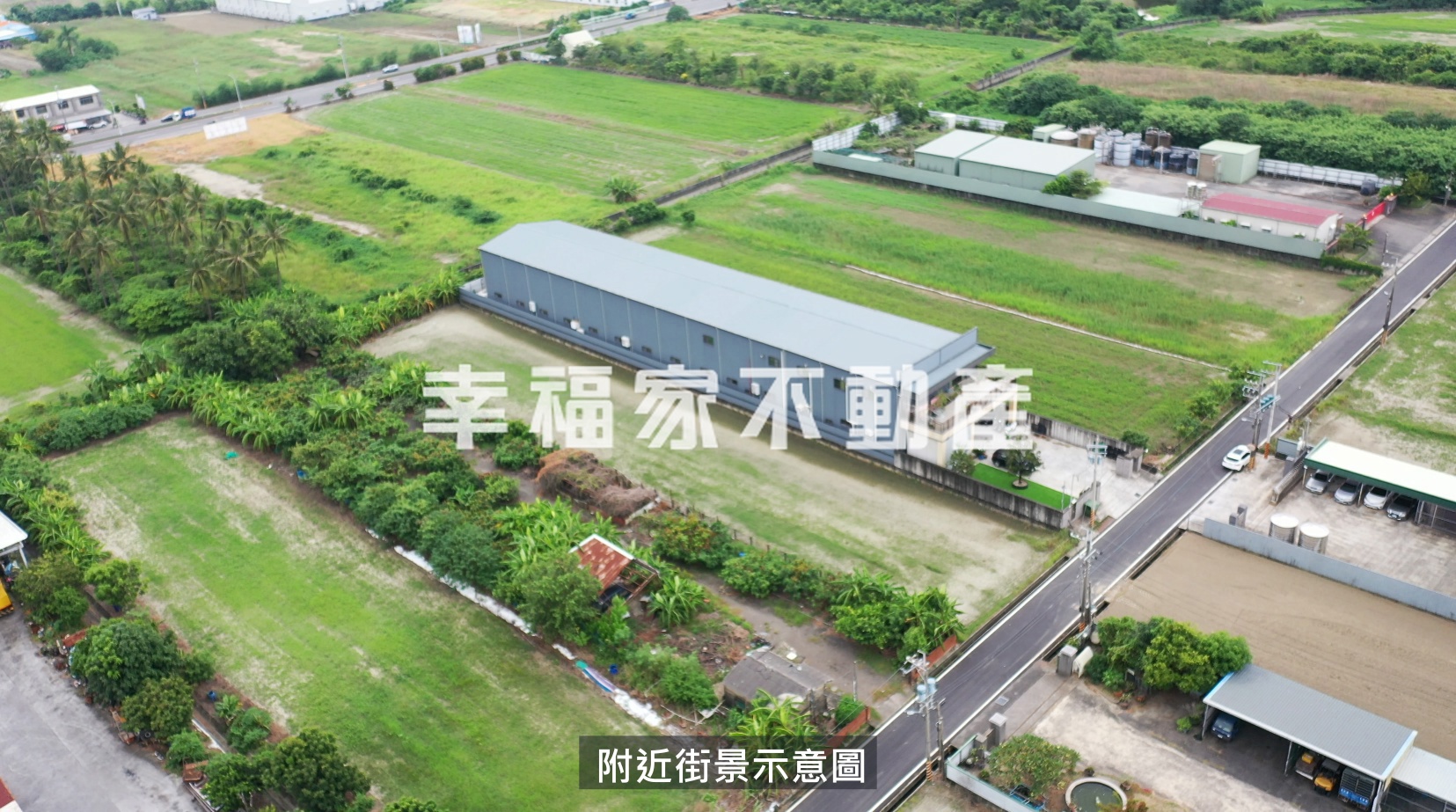 安定區近台19_一般農地