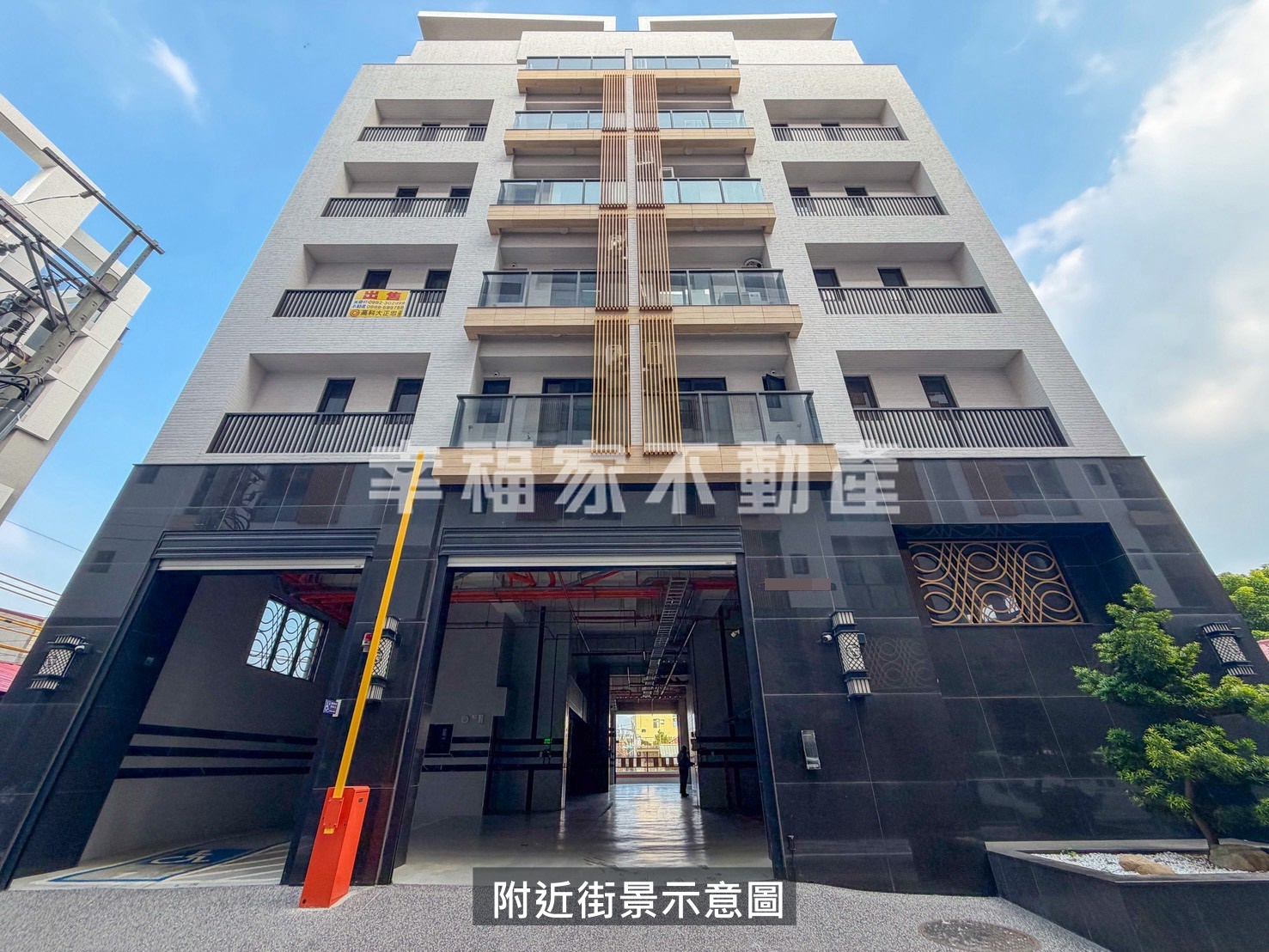 善化全新免千萬三房有車位