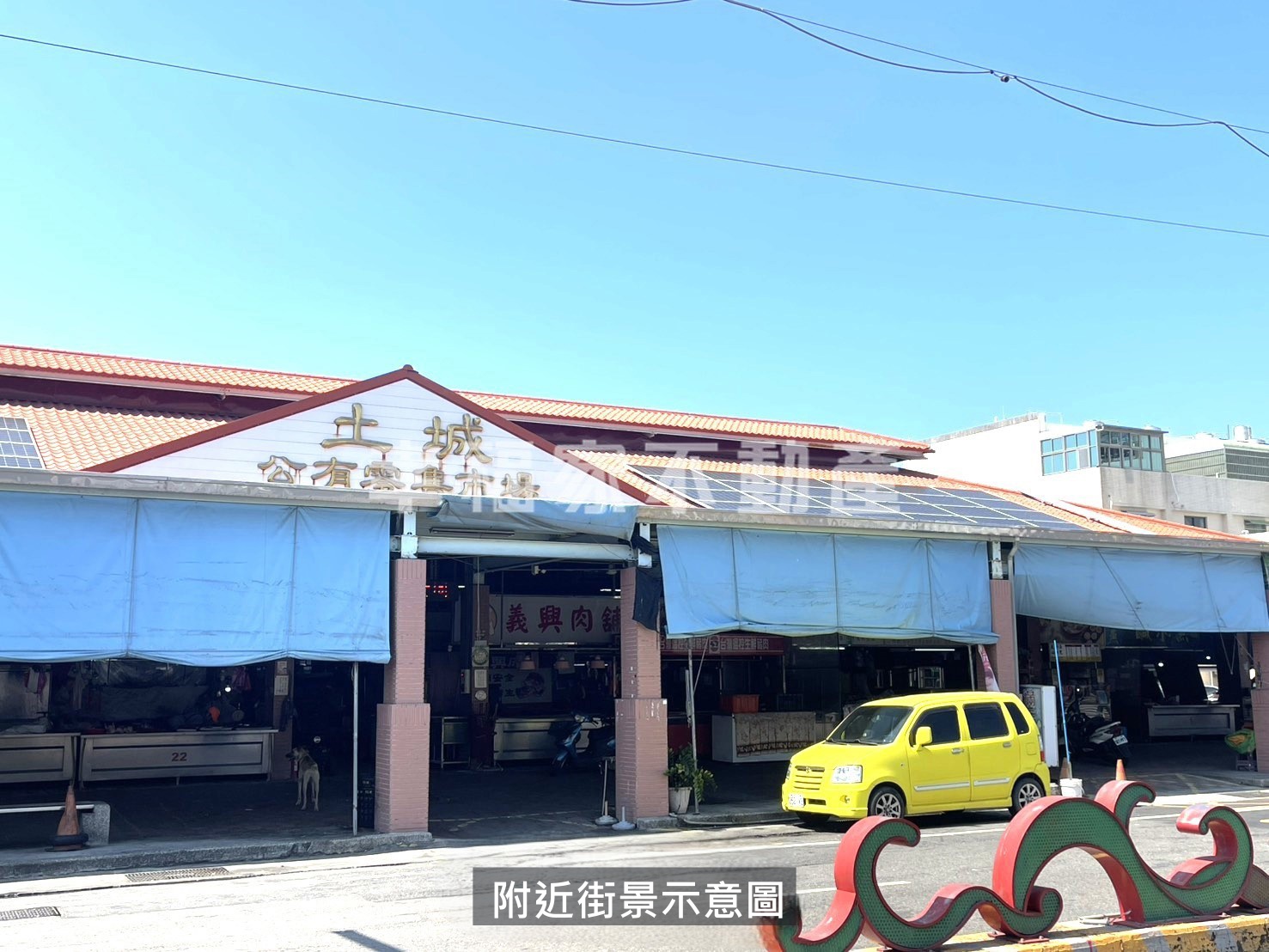 近安清路1134養殖11