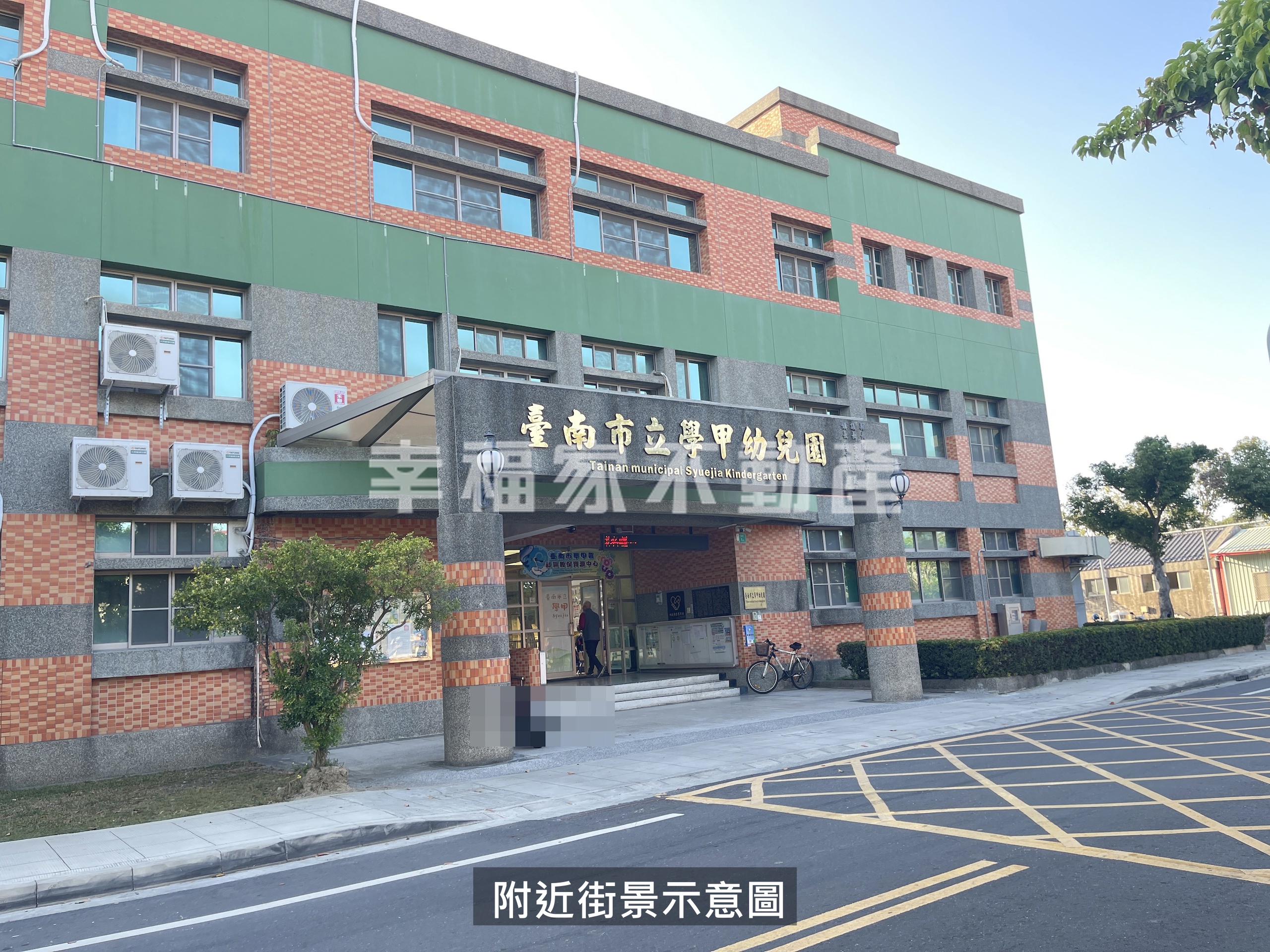 專-學甲商業學區優質車墅