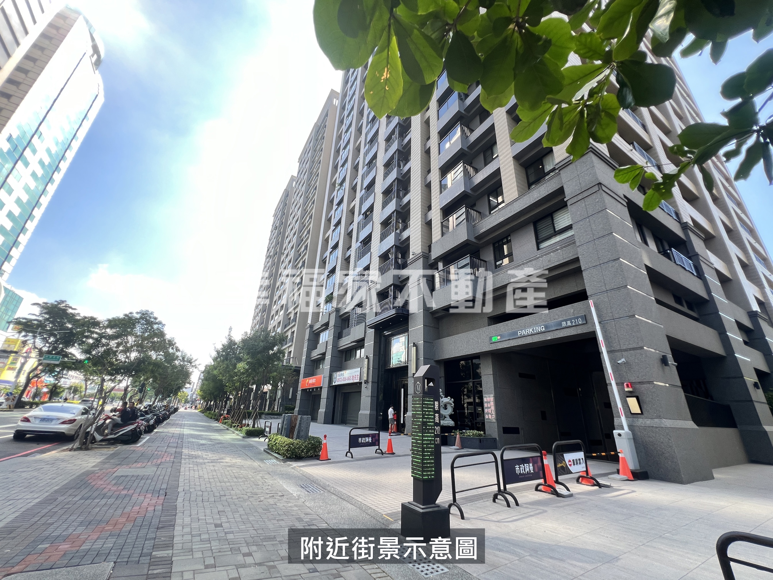 專 市政阿曼高樓採光三房車