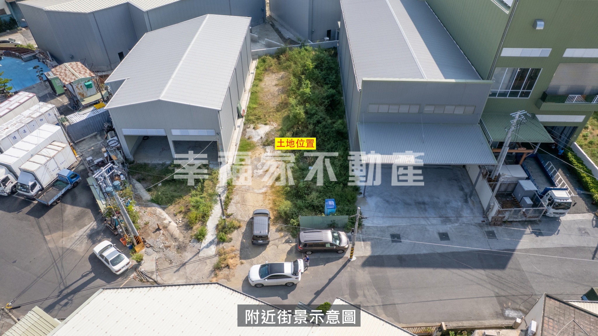 永康鹽行181坪黃金甲工