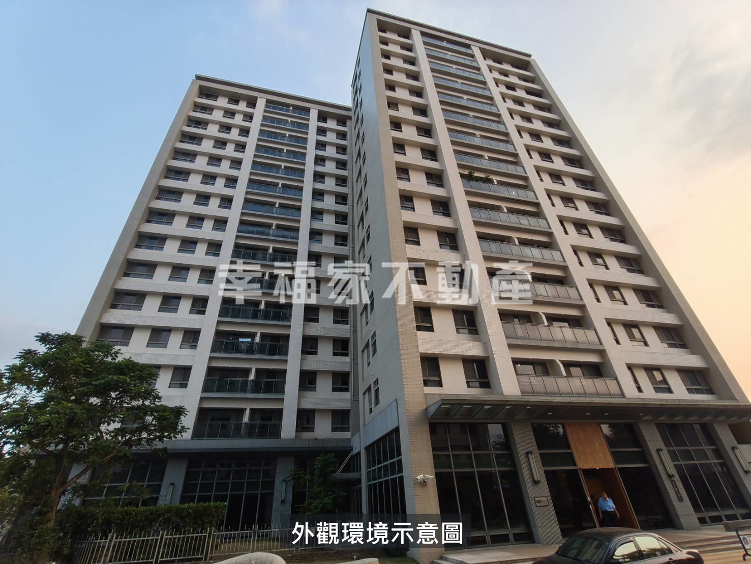 善化太子三房二衛平車