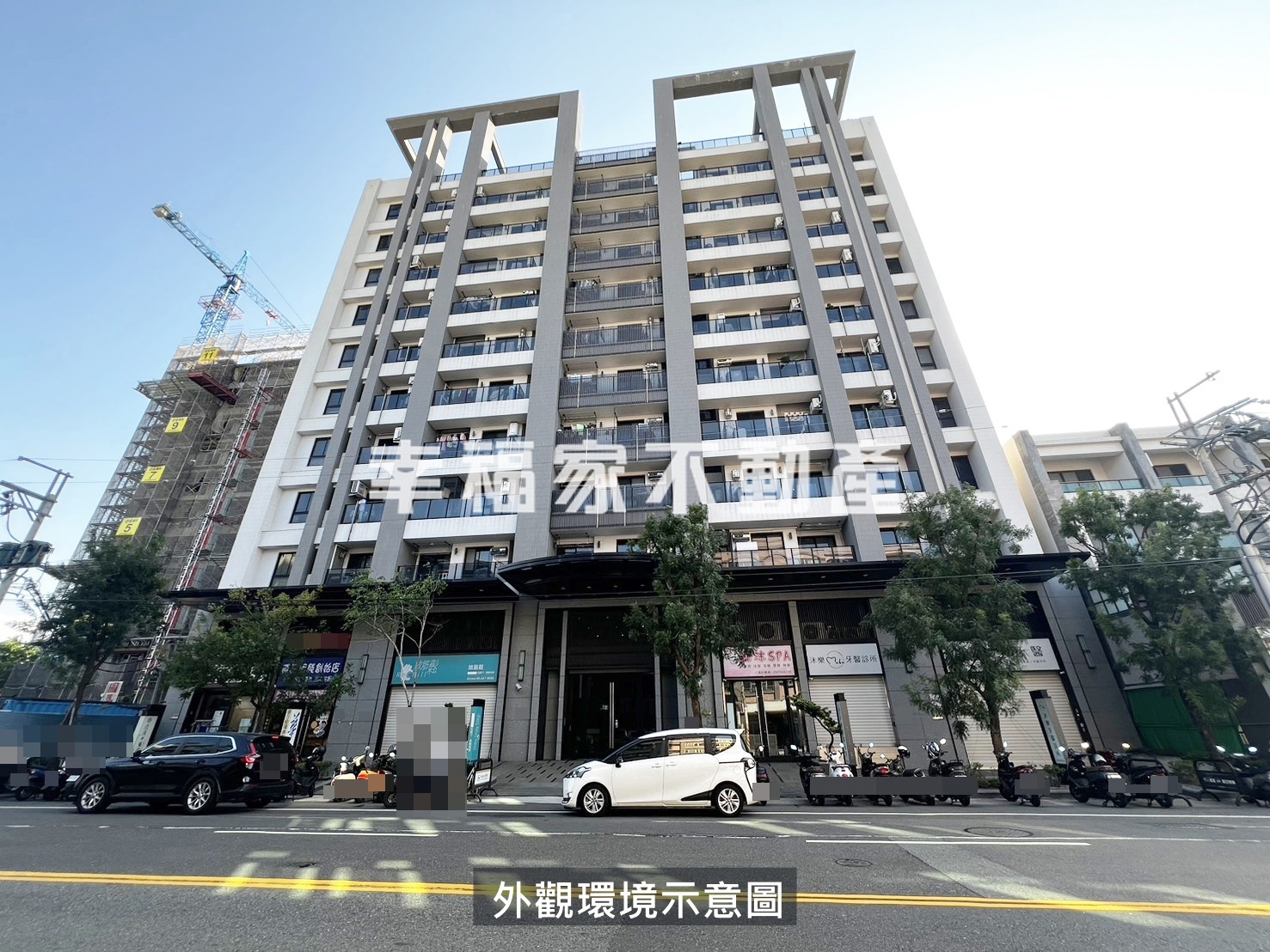 臻陶喜優質兩房平車好宅